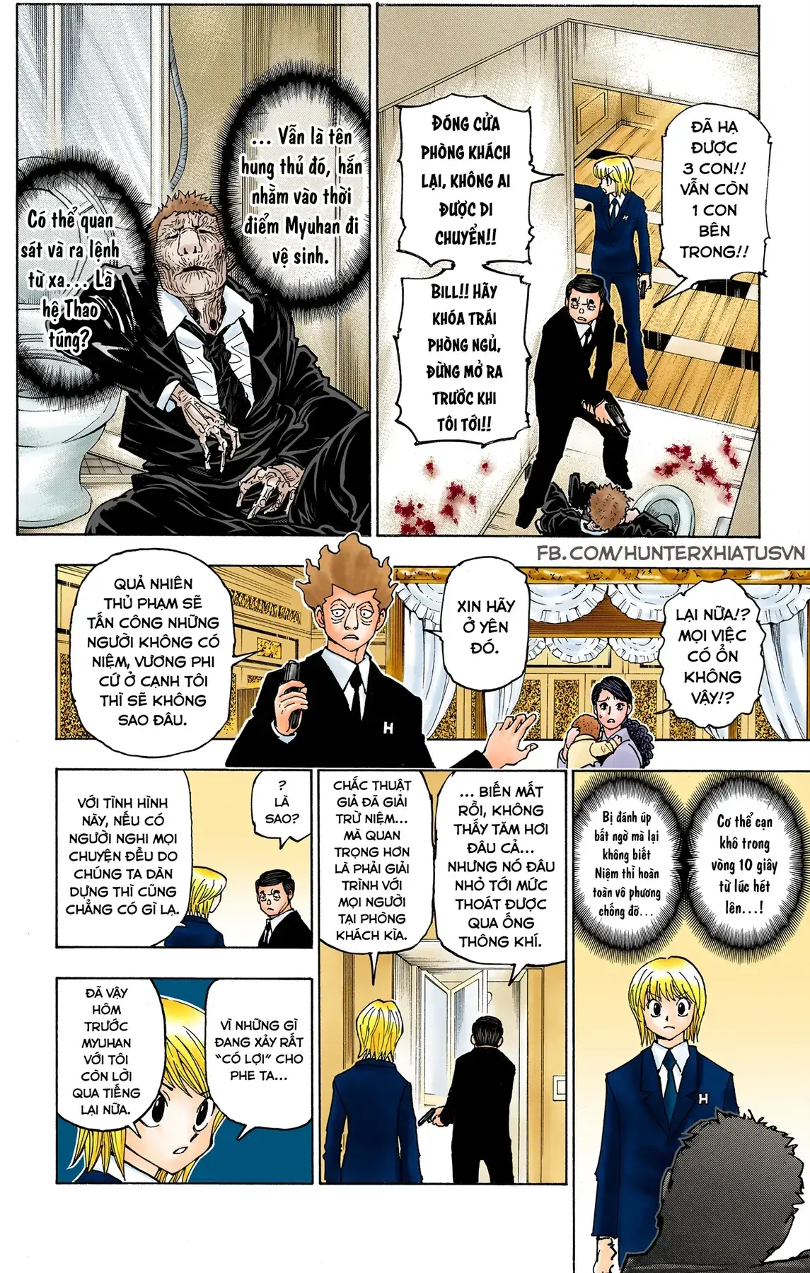 Hunter×Hunter (Digital Colored) Chapter 376 - Trang 5