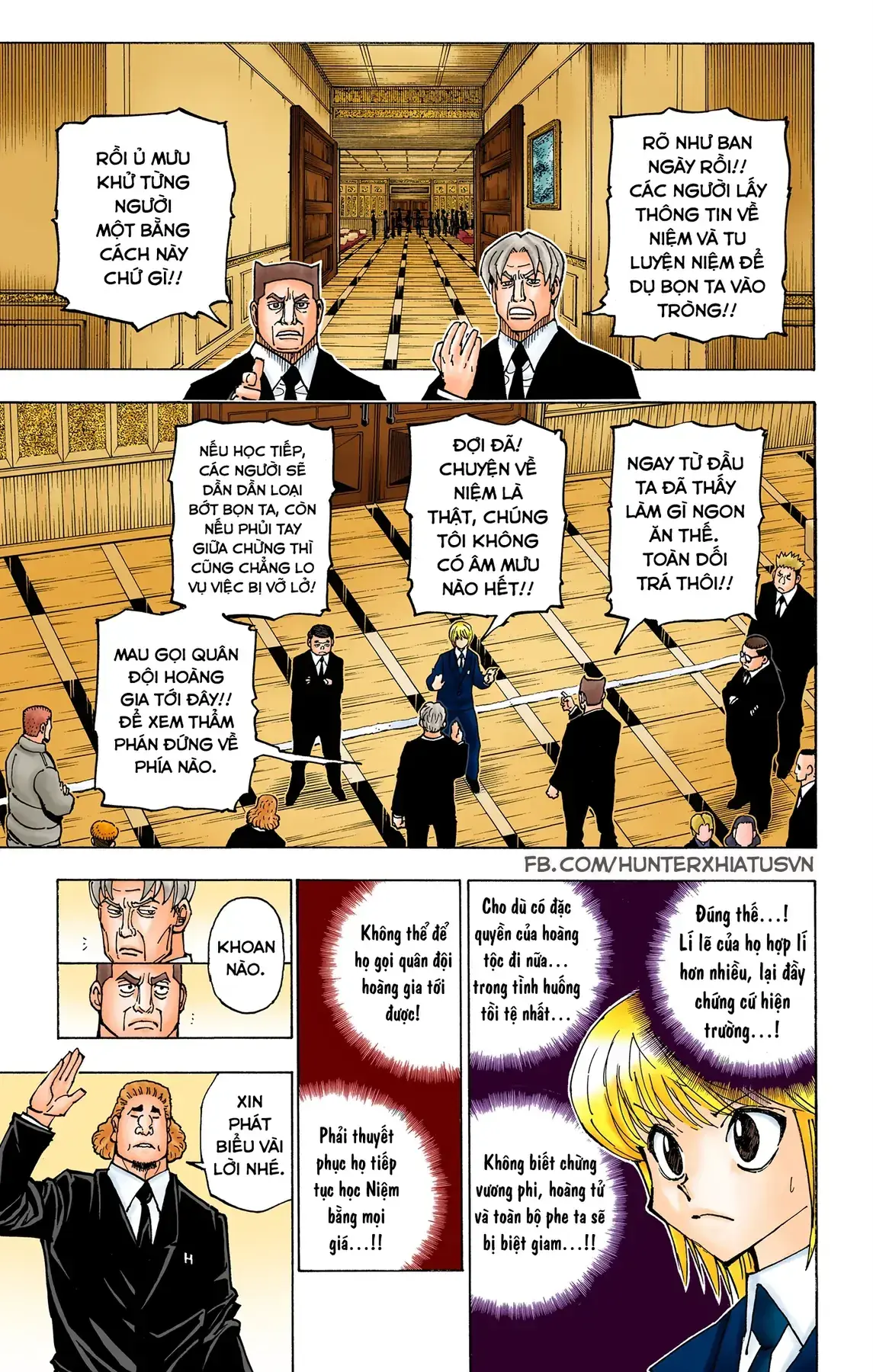 Hunter×Hunter (Digital Colored) Chapter 376 - Trang 6