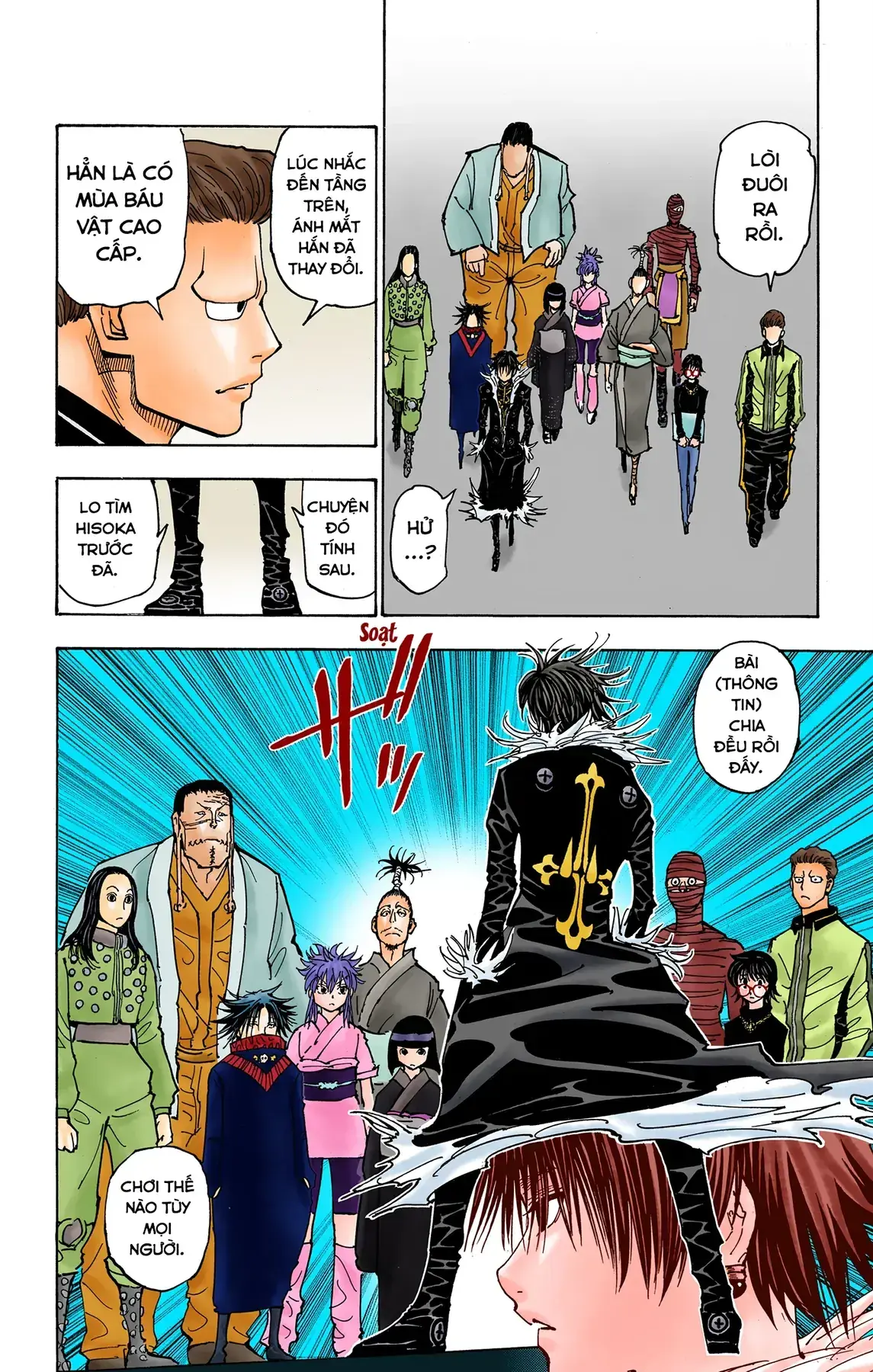 Hunter×Hunter (Digital Colored) Chapter 377 - Trang 14