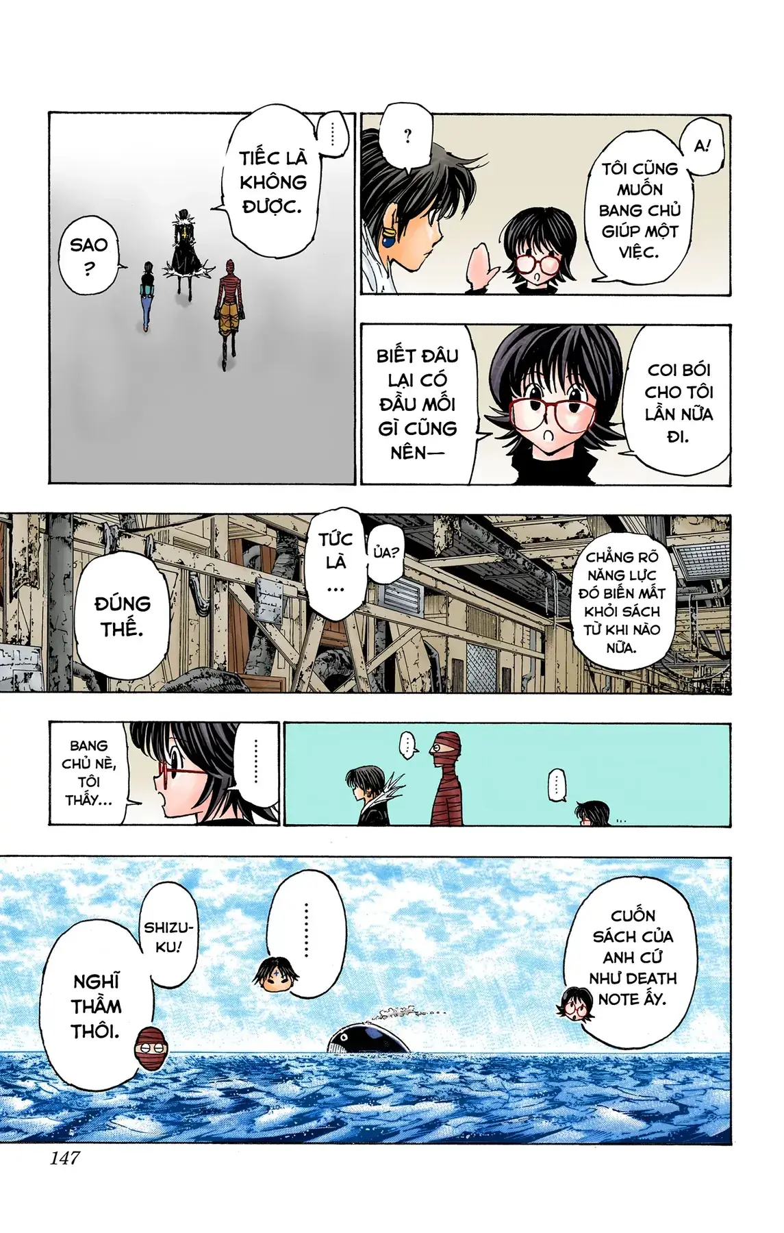 Hunter×Hunter (Digital Colored) Chapter 377 - Trang 18