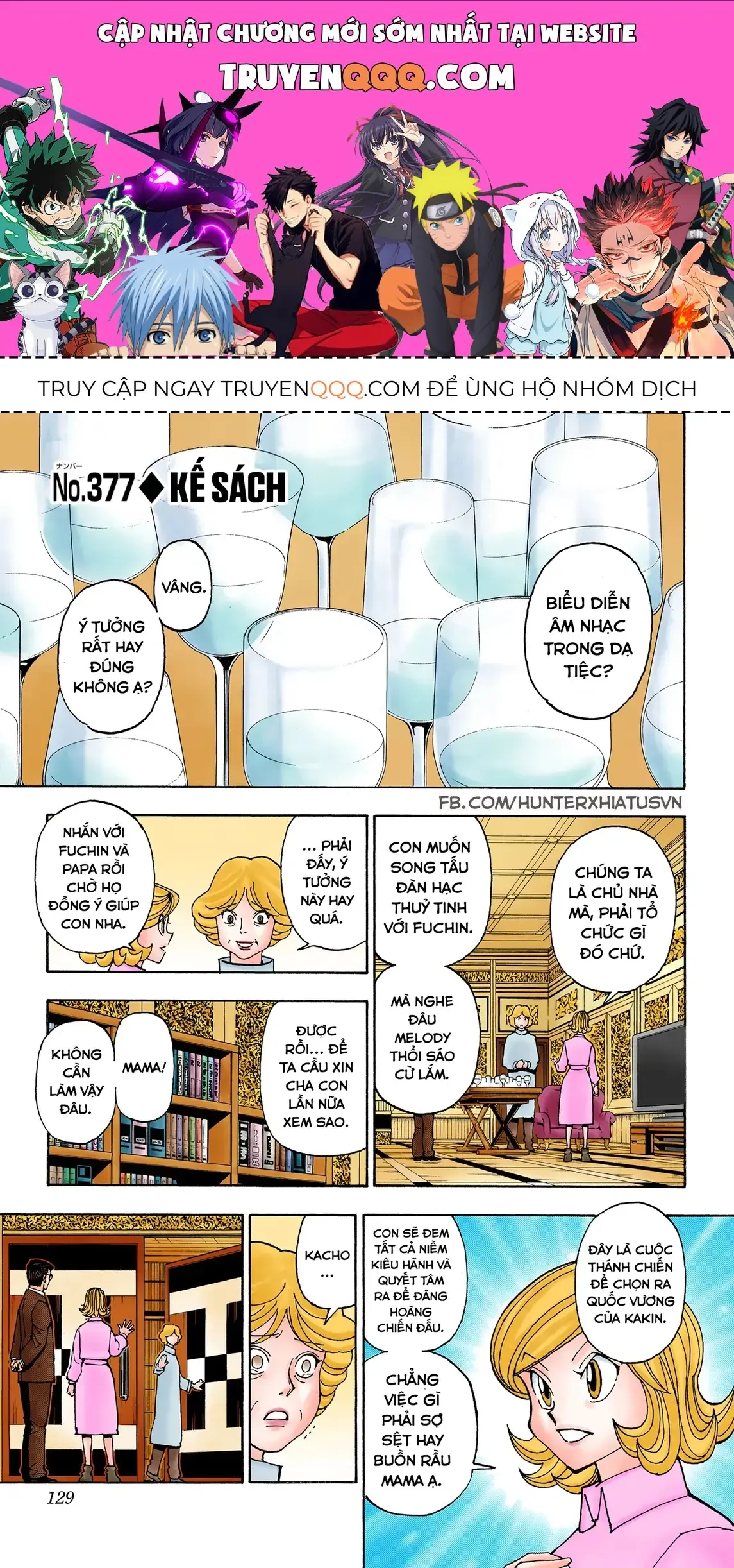 Hunter×Hunter (Digital Colored) Chapter 377 - Trang 2