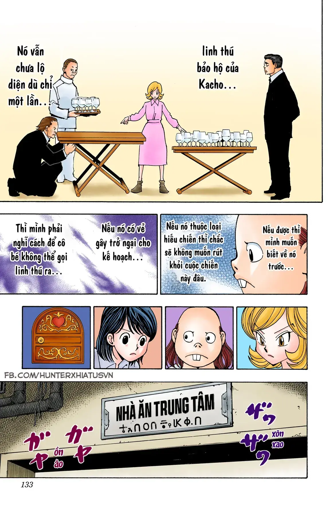 Hunter×Hunter (Digital Colored) Chapter 377 - Trang 6