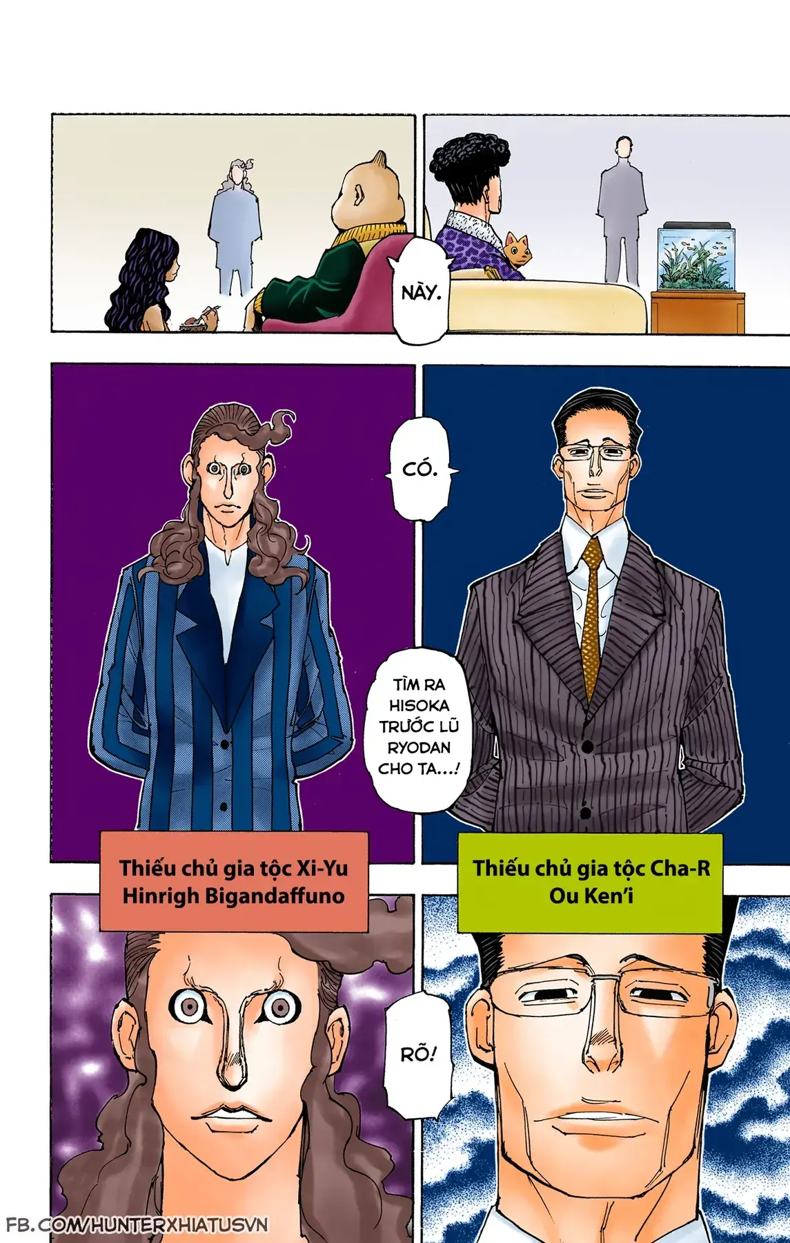 Hunter×Hunter (Digital Colored) Chapter 378 - Trang 5