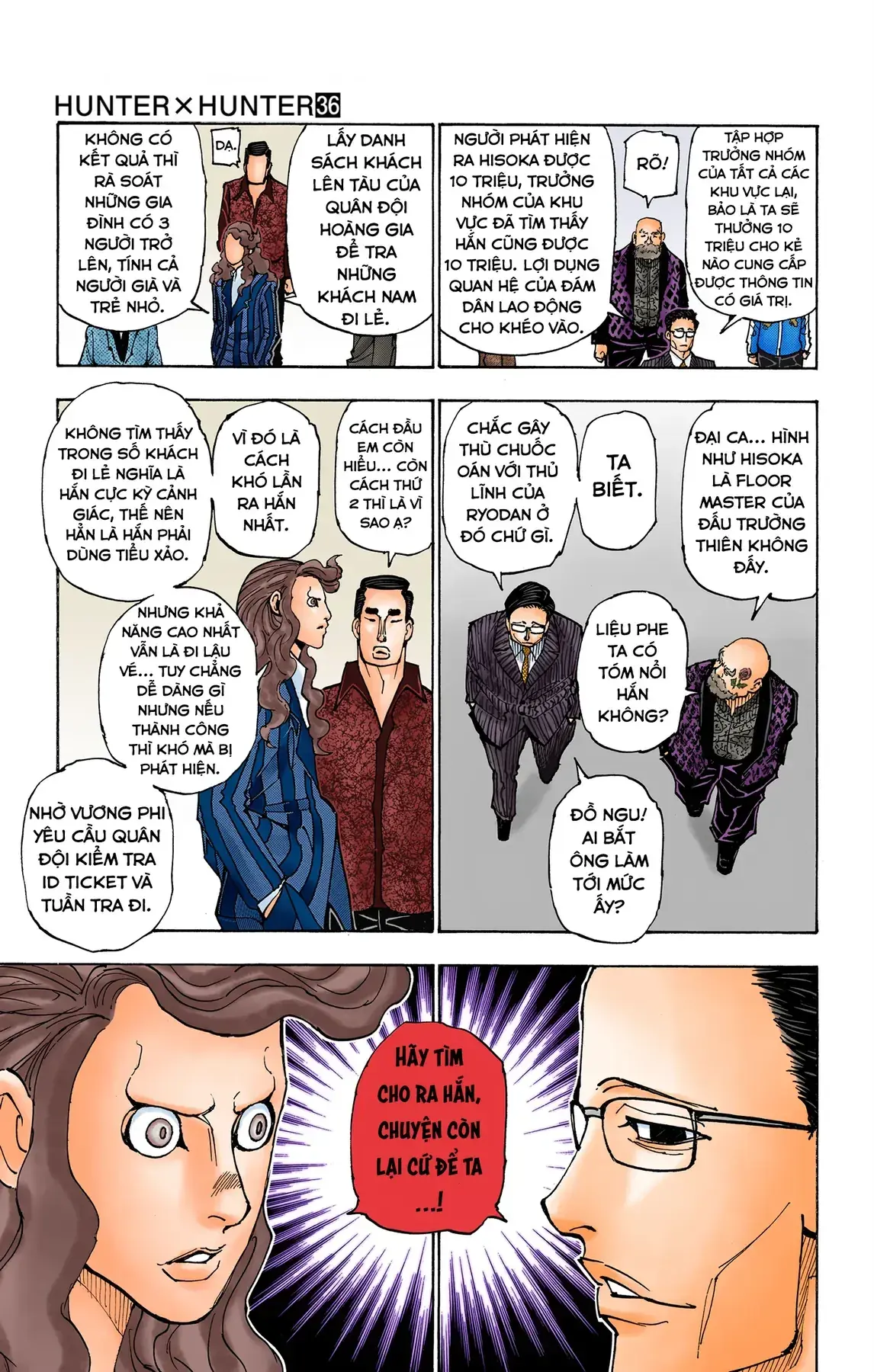 Hunter×Hunter (Digital Colored) Chapter 378 - Trang 6