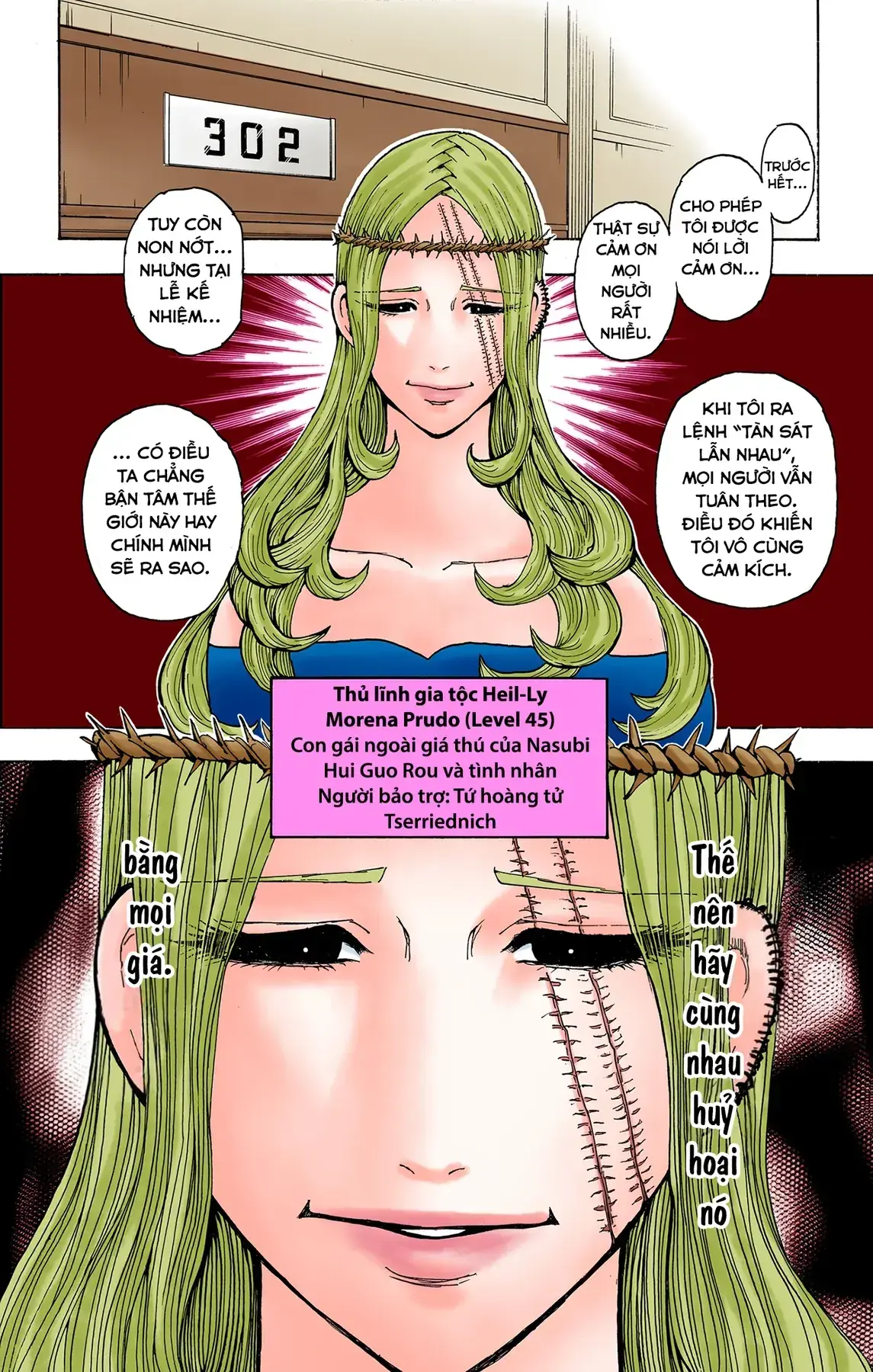 Hunter×Hunter (Digital Colored) Chapter 378 - Trang 7