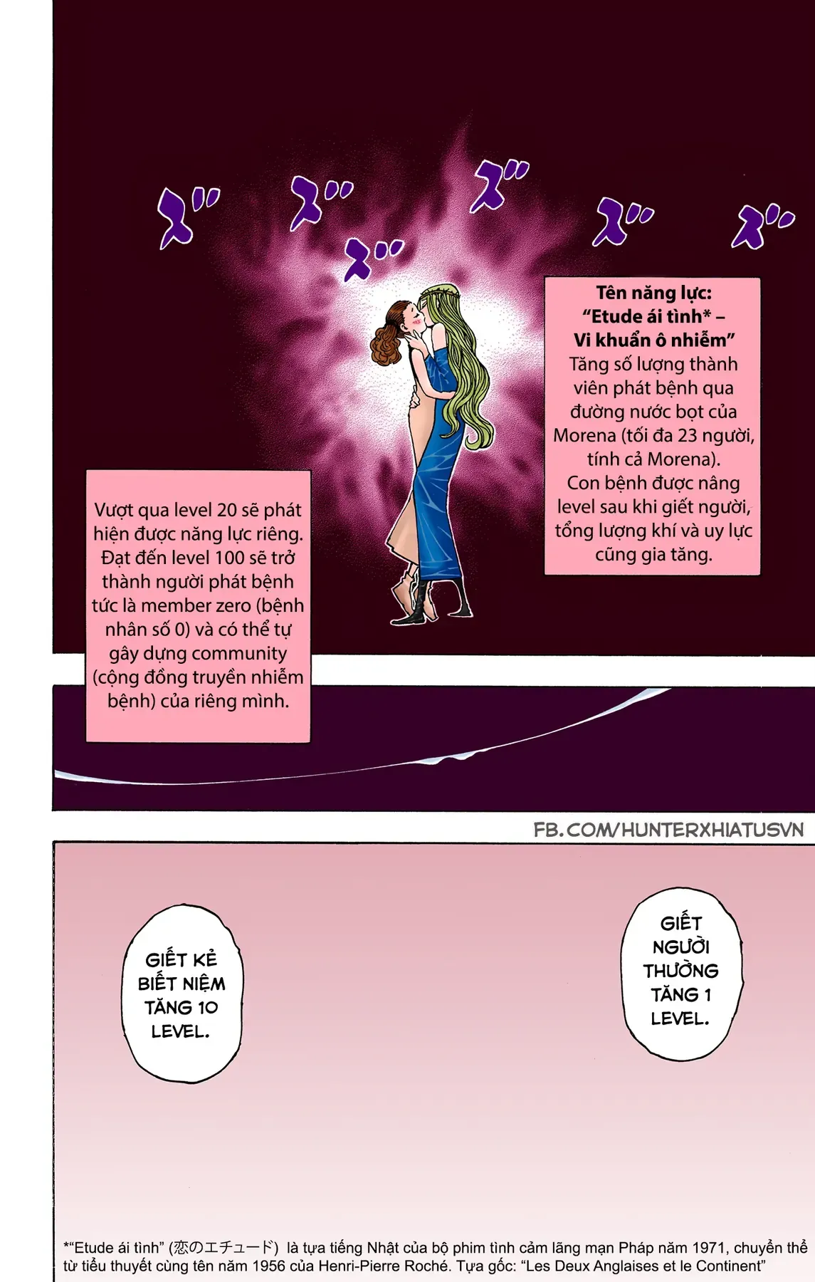Hunter×Hunter (Digital Colored) Chapter 378 - Trang 9