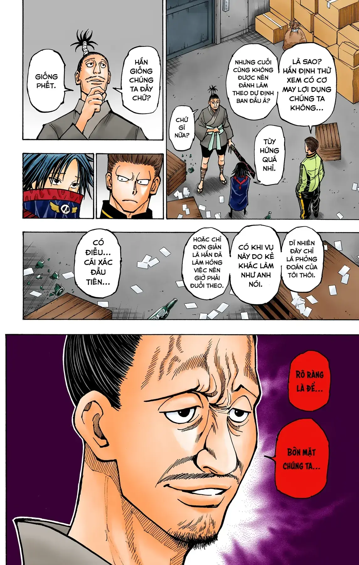 Hunter×Hunter (Digital Colored) Chapter 379 - Trang 11
