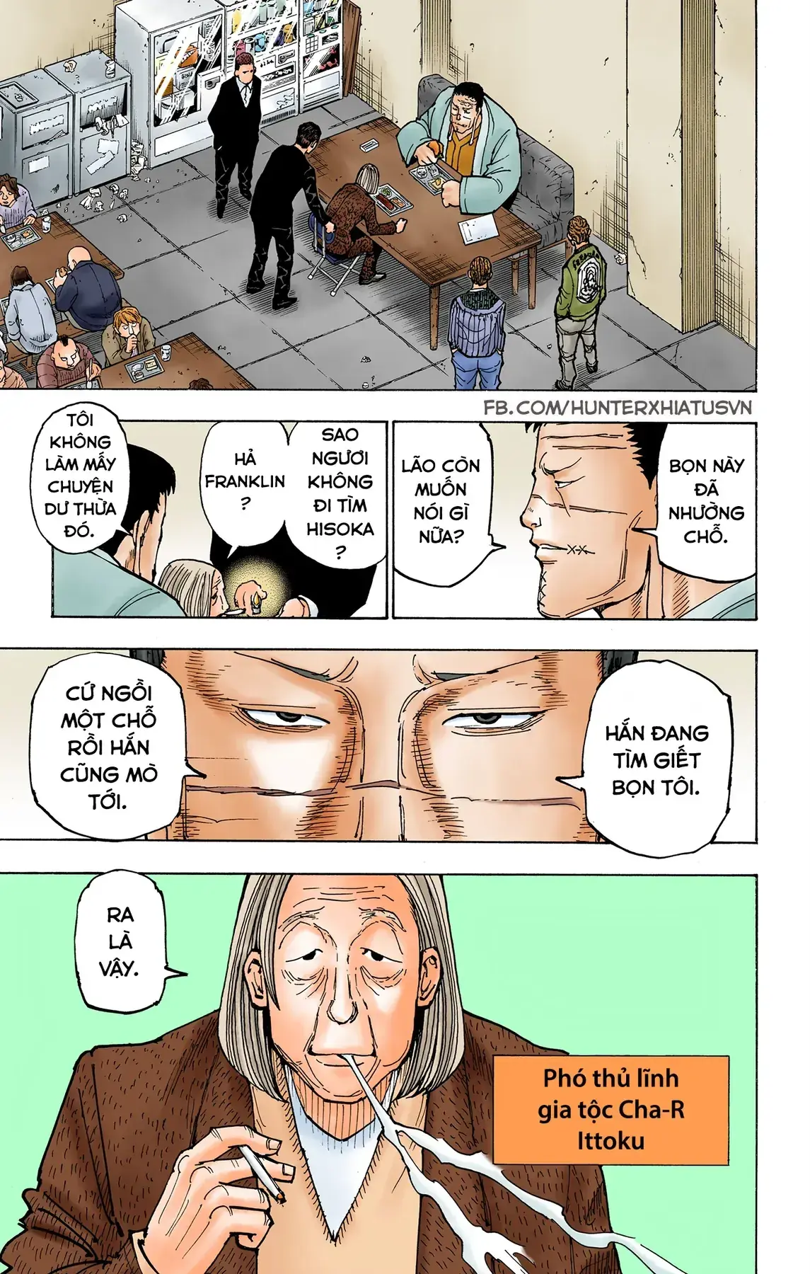 Hunter×Hunter (Digital Colored) Chapter 379 - Trang 16