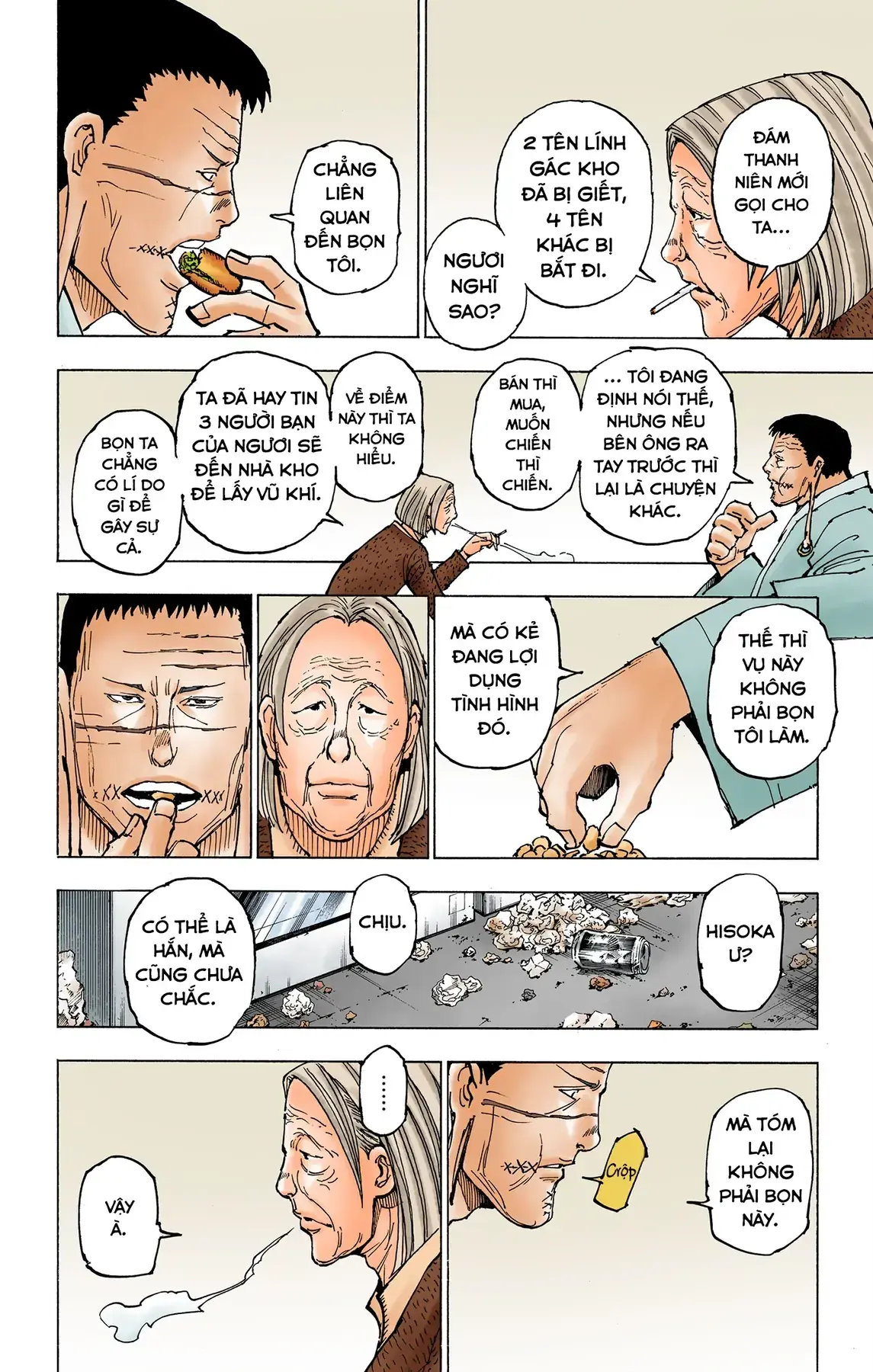 Hunter×Hunter (Digital Colored) Chapter 379 - Trang 17
