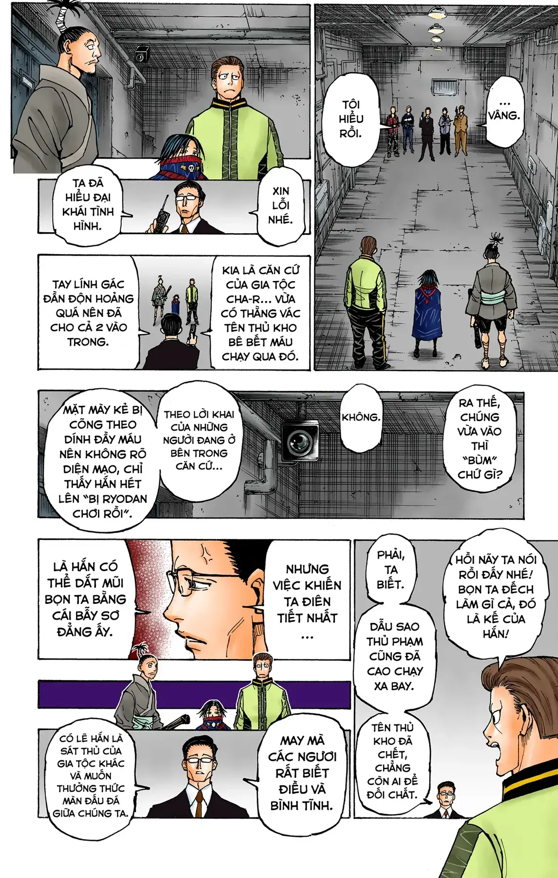 Hunter×Hunter (Digital Colored) Chapter 379 - Trang 19