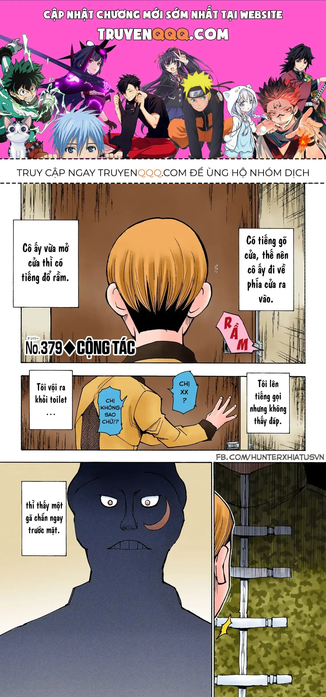 Hunter×Hunter (Digital Colored) Chapter 379 - Trang 2