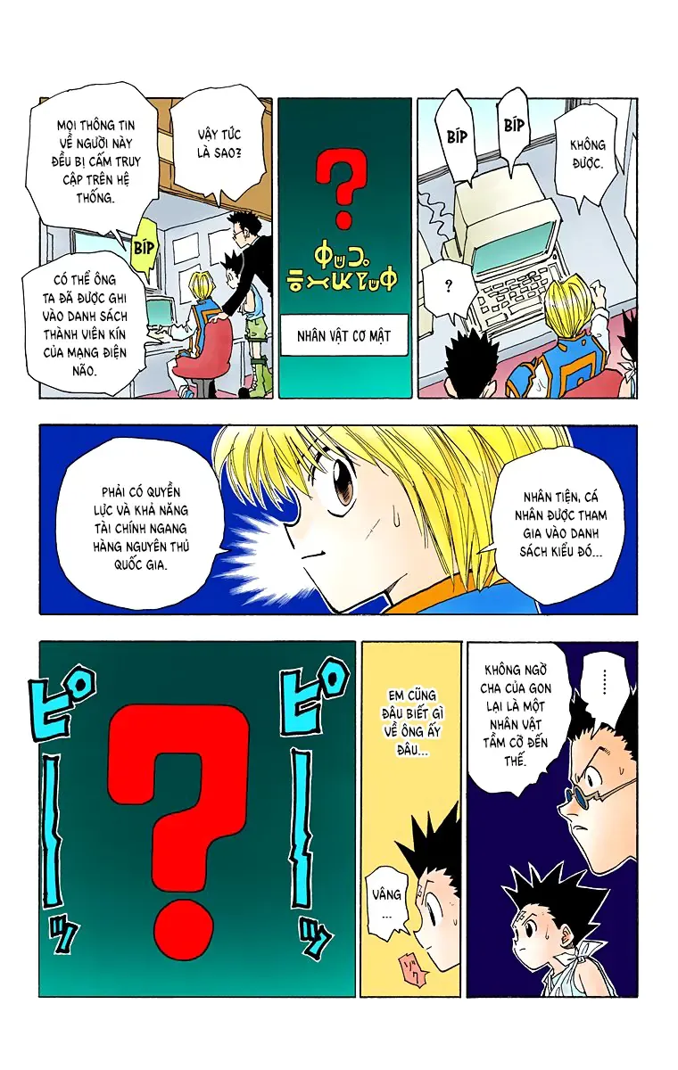 Hunter×Hunter (Digital Colored) Chapter 38 - Trang 20