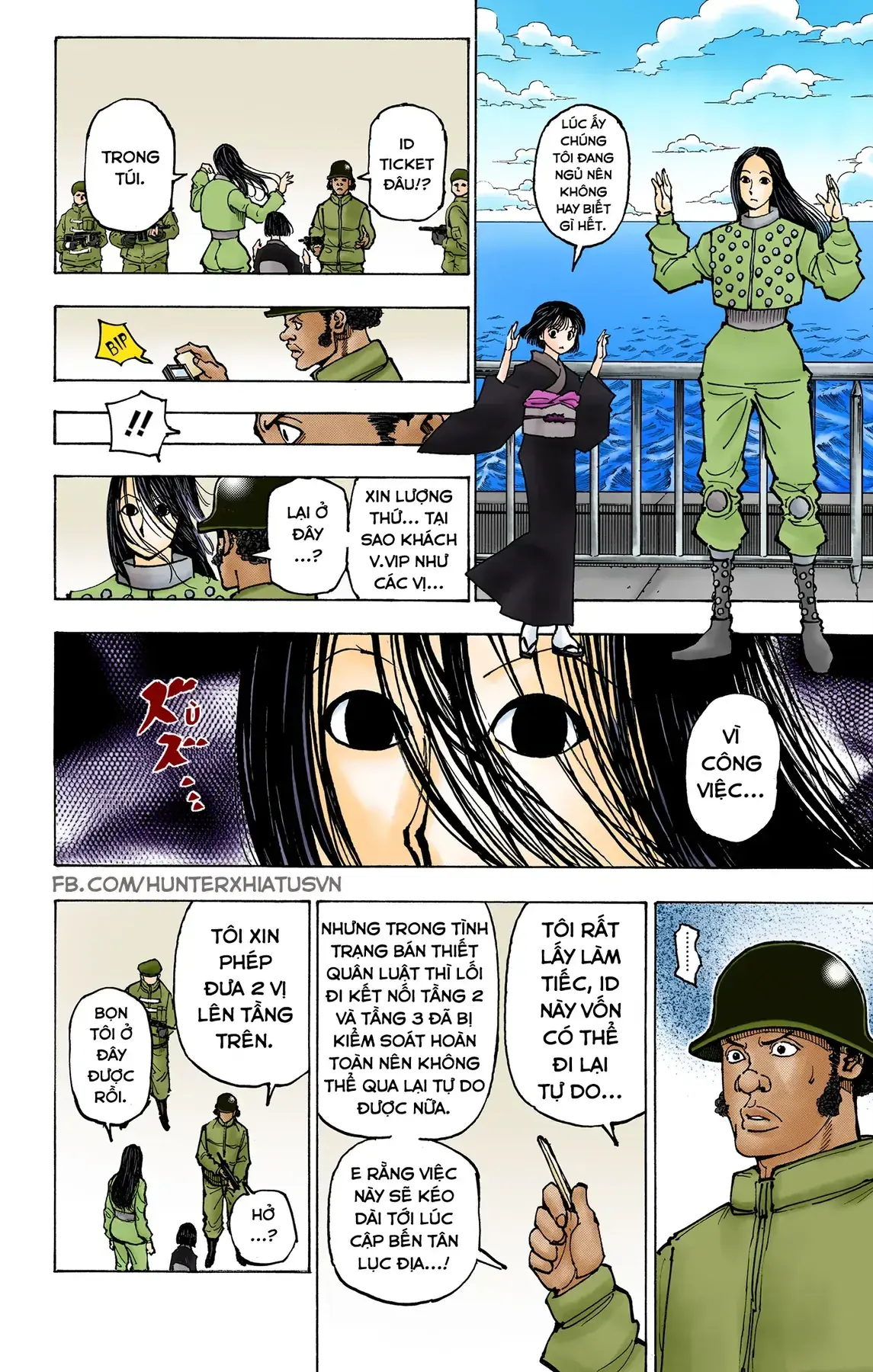 Hunter×Hunter (Digital Colored) Chapter 380 - Trang 14