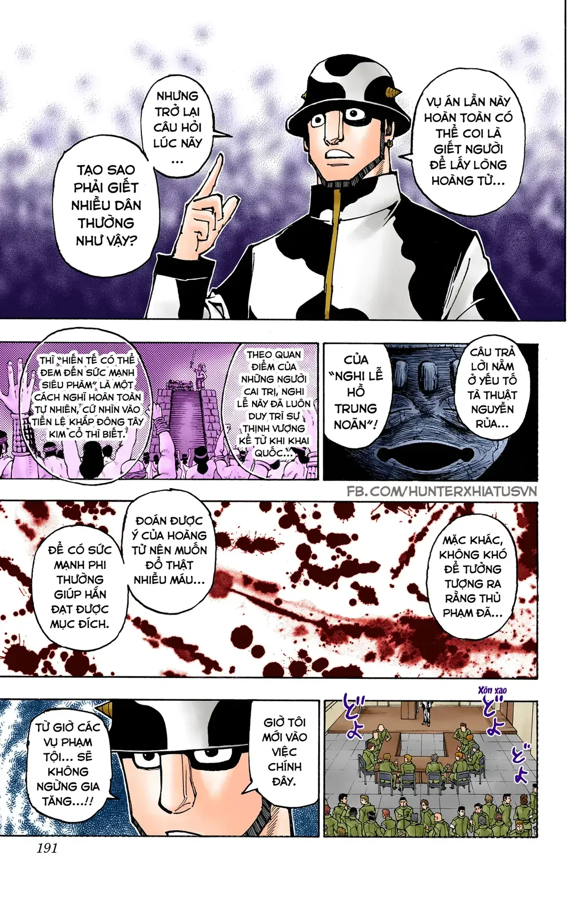Hunter×Hunter (Digital Colored) Chapter 380 - Trang 4