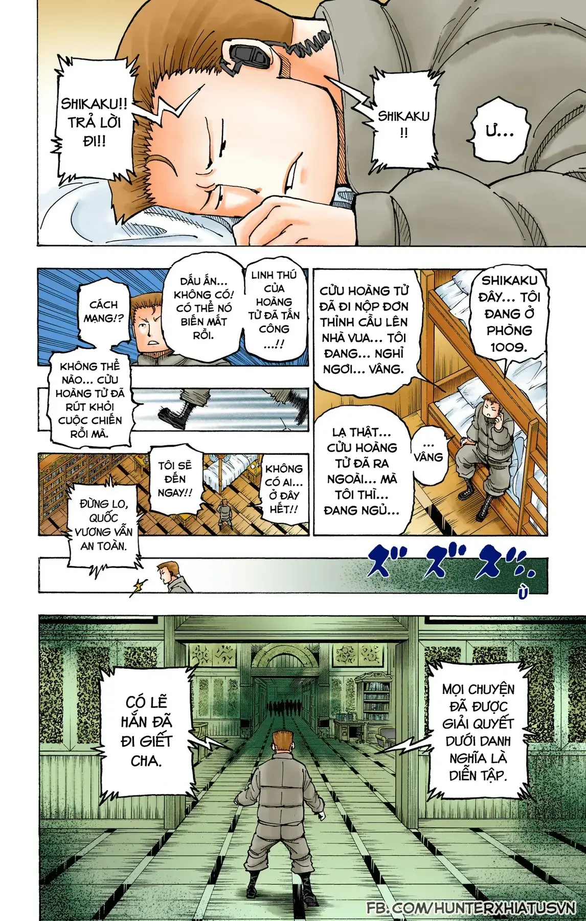 Hunter×Hunter (Digital Colored) Chapter 382 - Trang 12