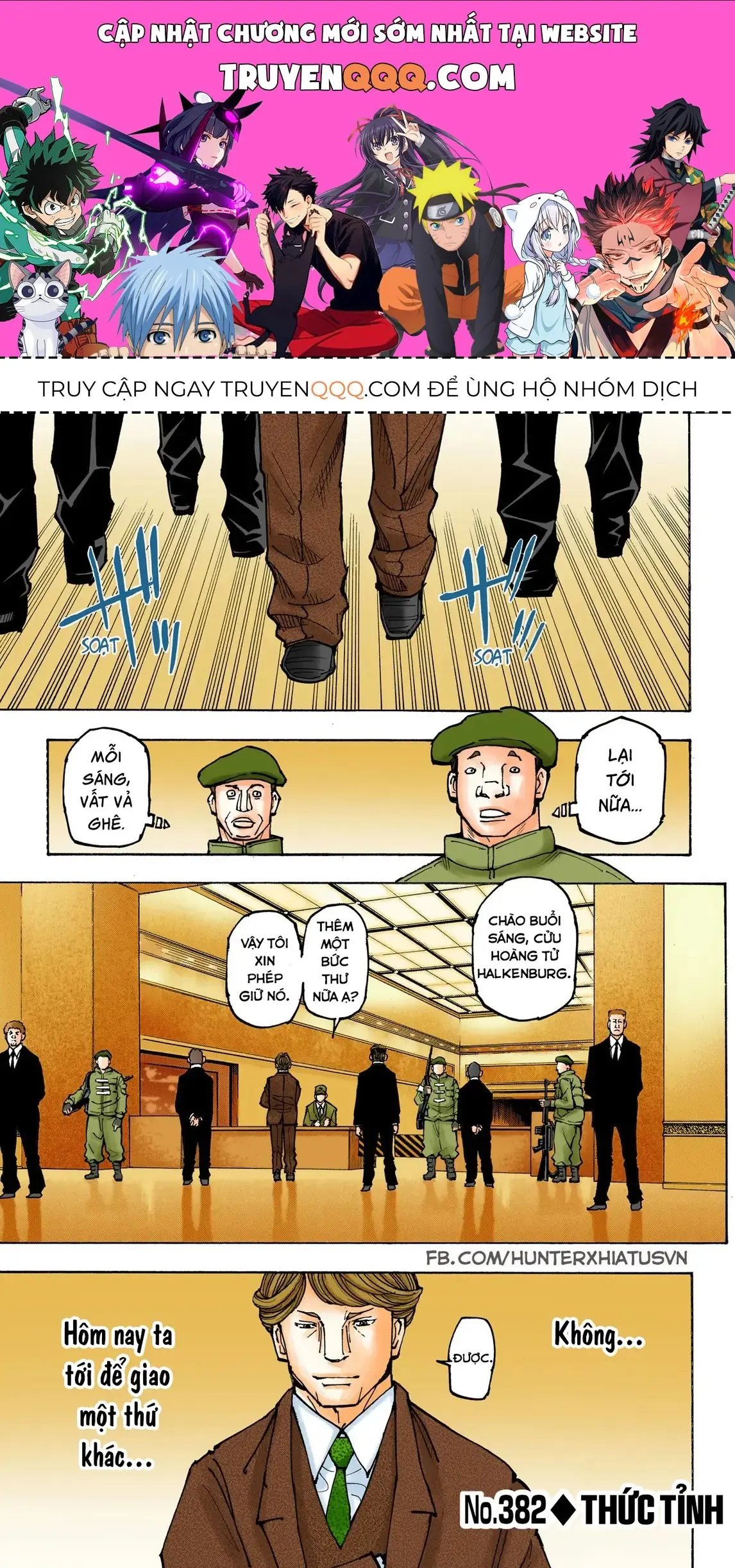 Hunter×Hunter (Digital Colored) Chapter 382 - Trang 2