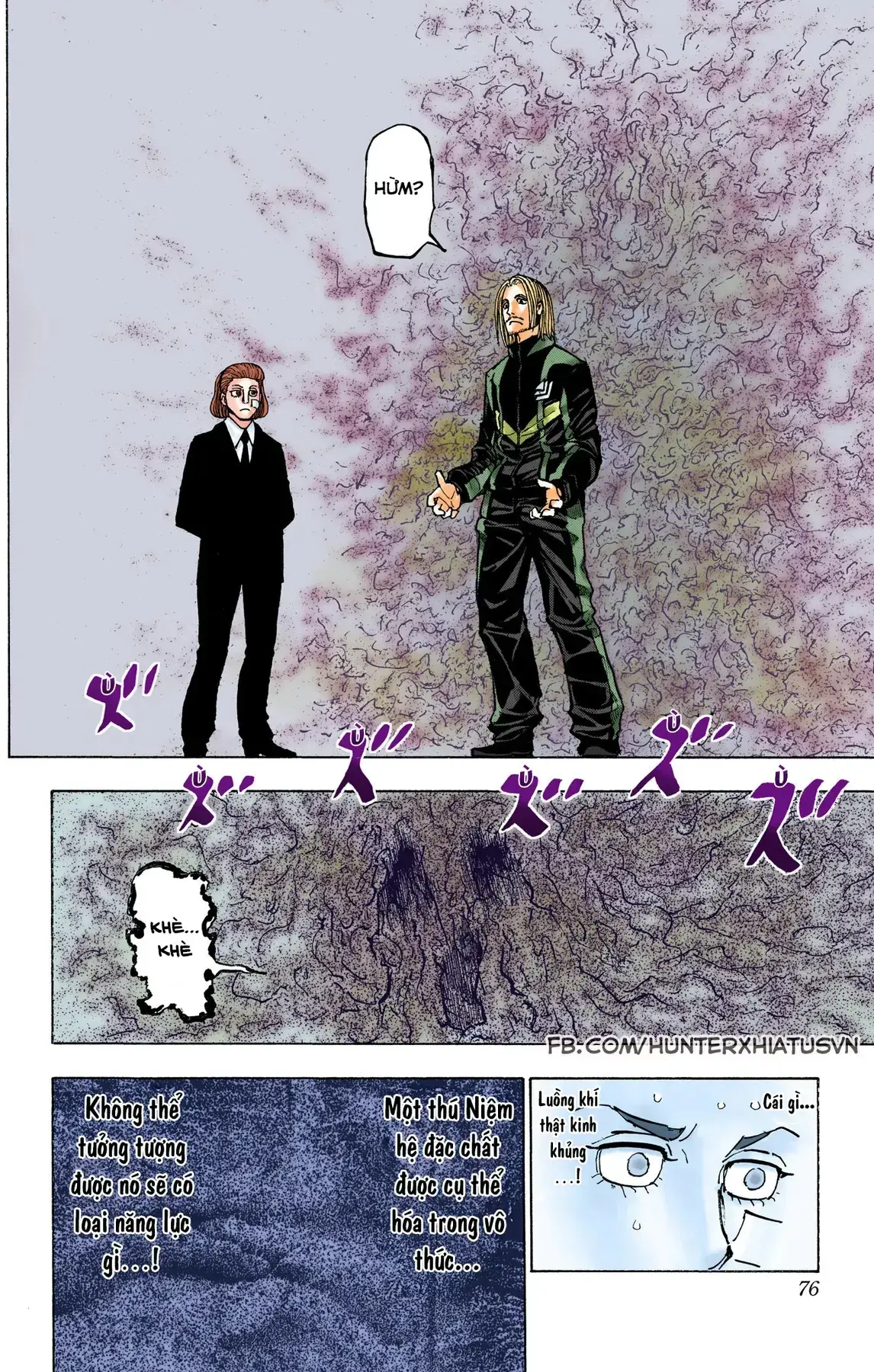 Hunter×Hunter (Digital Colored) Chapter 384 - Trang 11