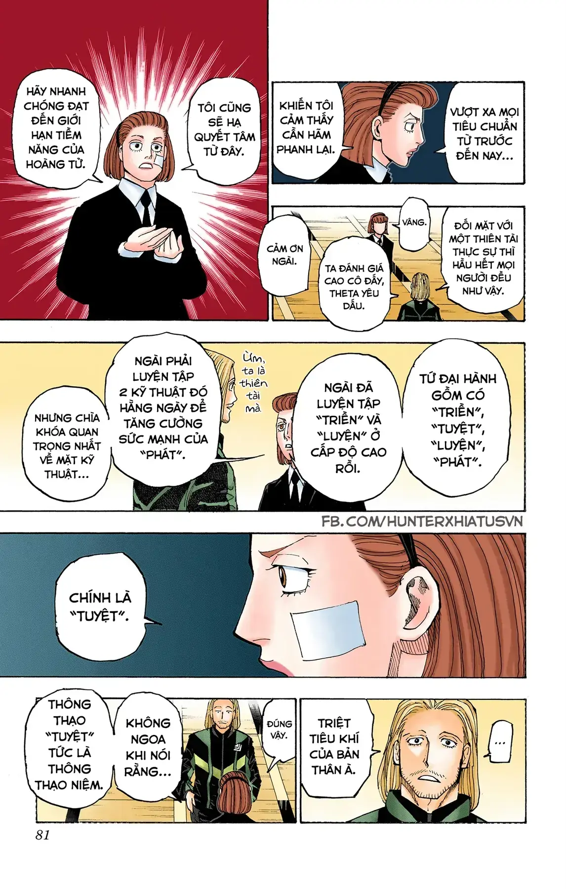 Hunter×Hunter (Digital Colored) Chapter 384 - Trang 15