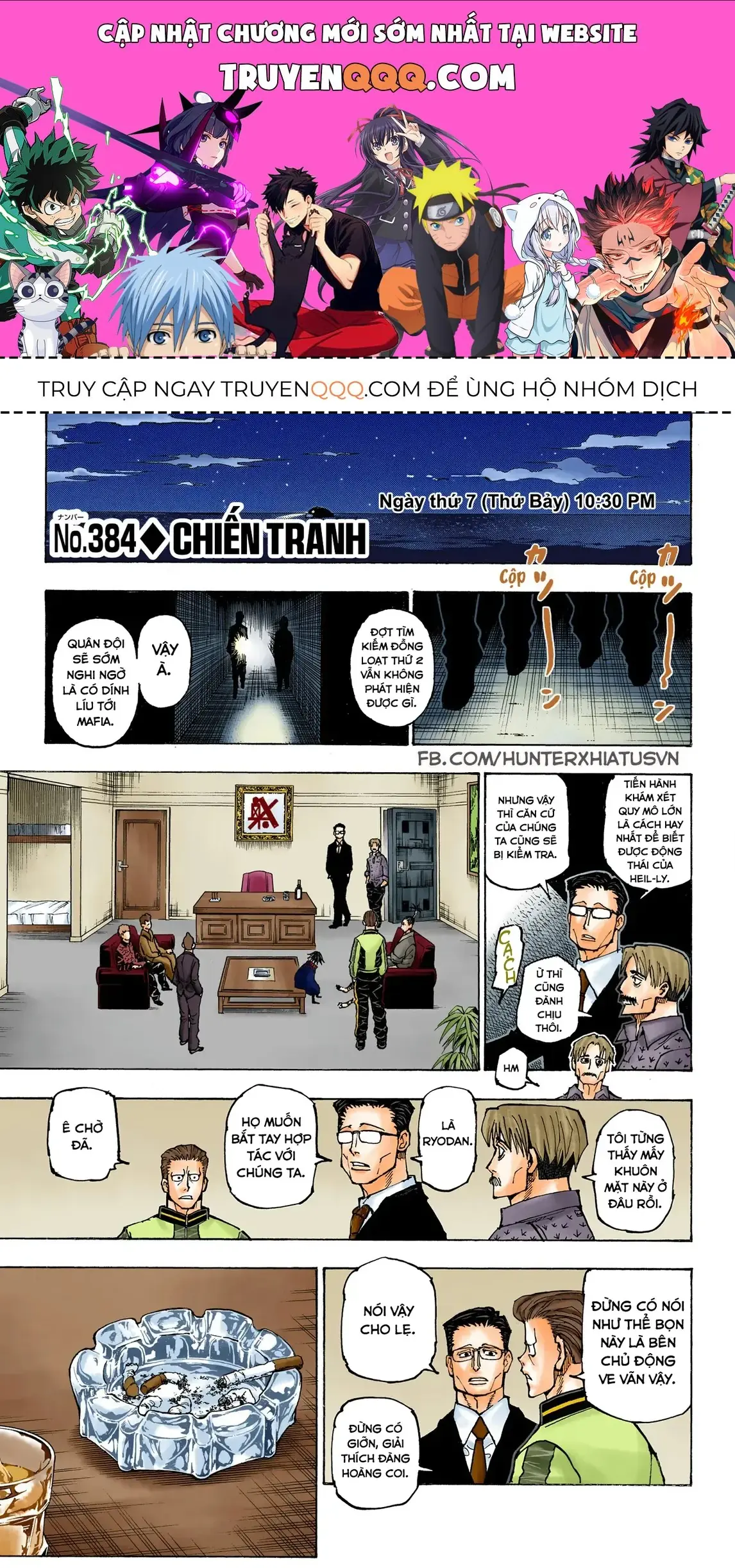 Hunter×Hunter (Digital Colored) Chapter 384 - Trang 2