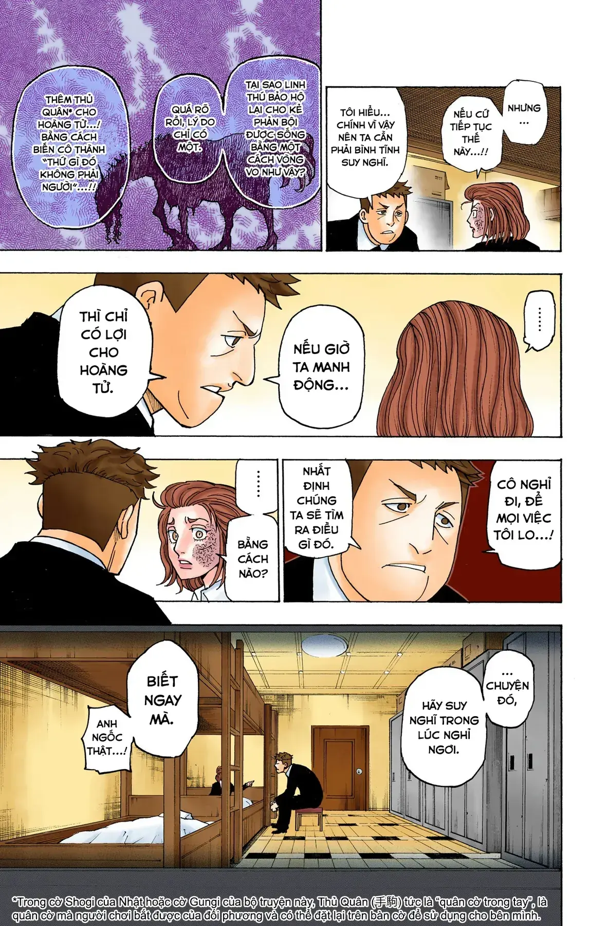 Hunter×Hunter (Digital Colored) Chapter 385 - Trang 20