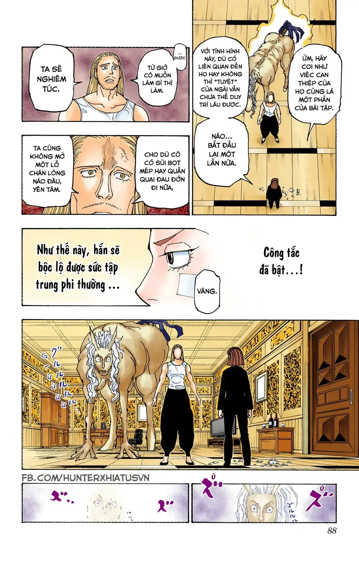 Hunter×Hunter (Digital Colored) Chapter 385 - Trang 5