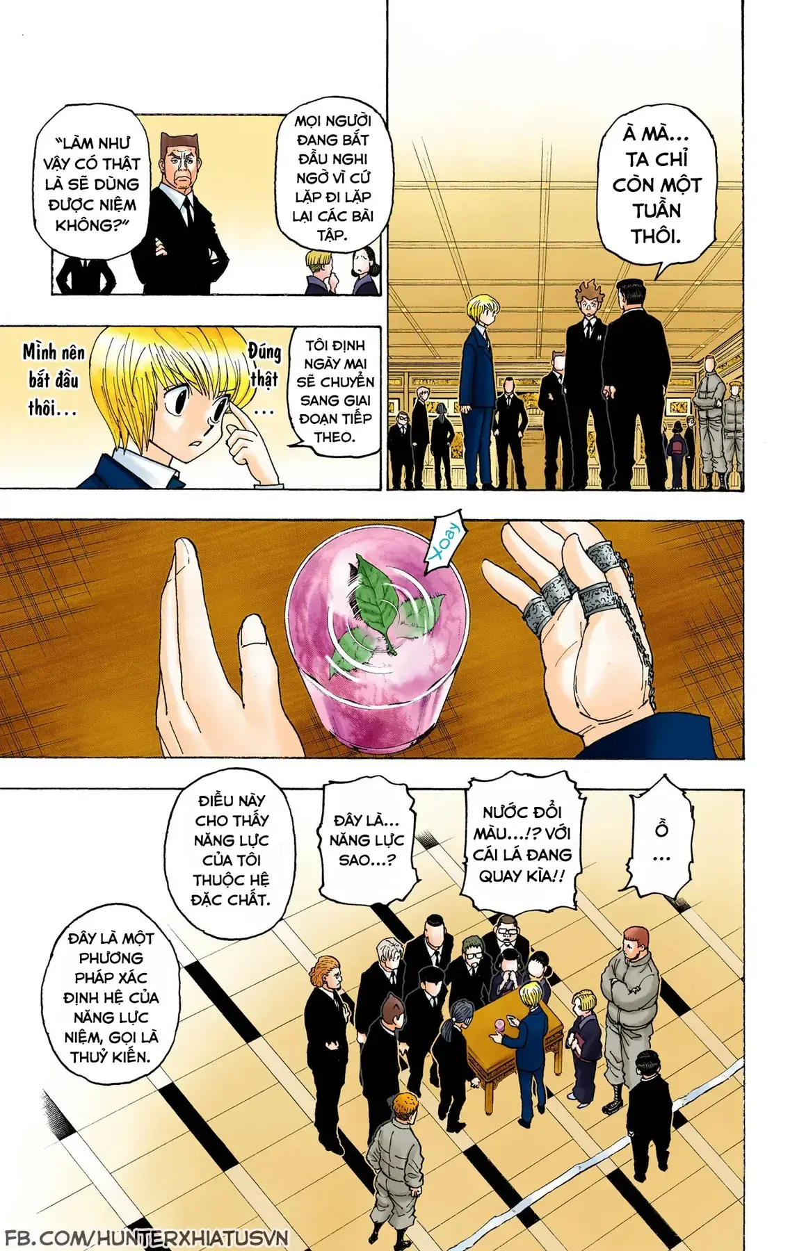 Hunter×Hunter (Digital Colored) Chapter 386 - Trang 16