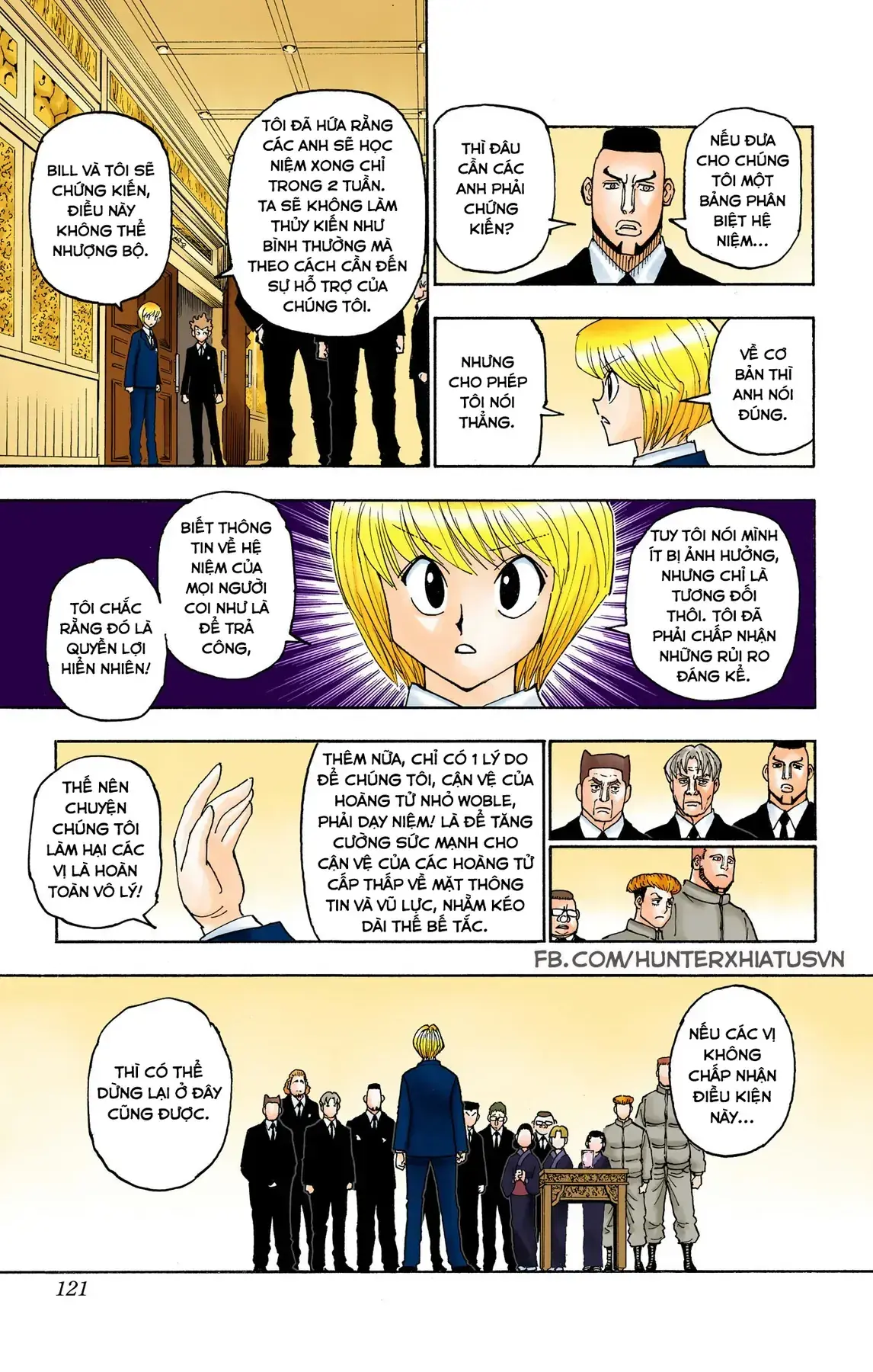 Hunter×Hunter (Digital Colored) Chapter 386 - Trang 18