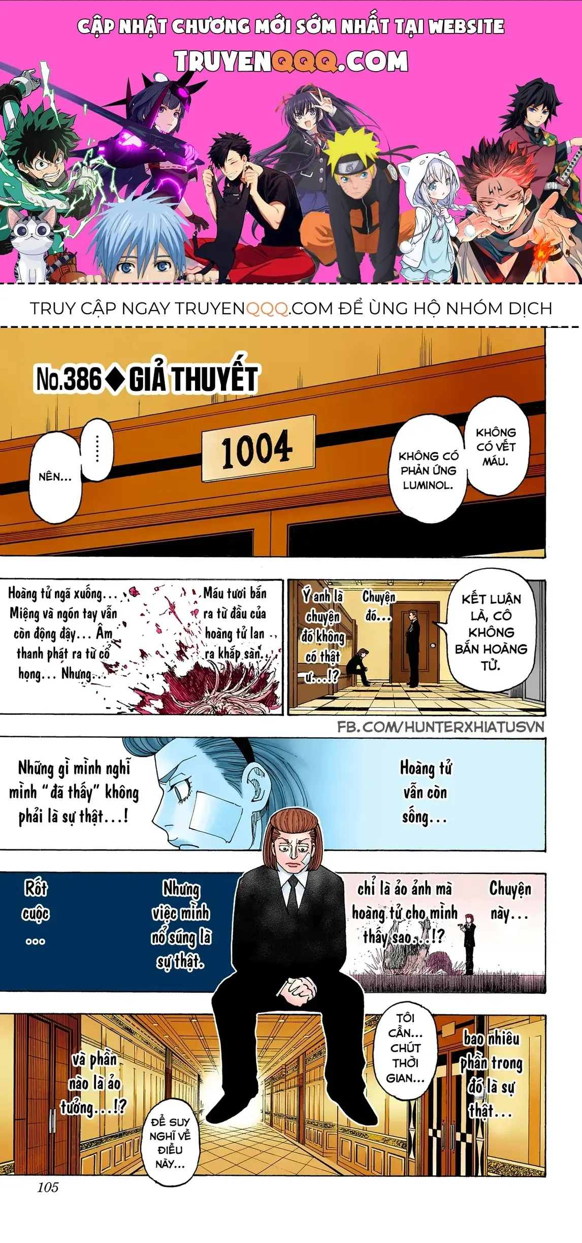 Hunter×Hunter (Digital Colored) Chapter 386 - Trang 2
