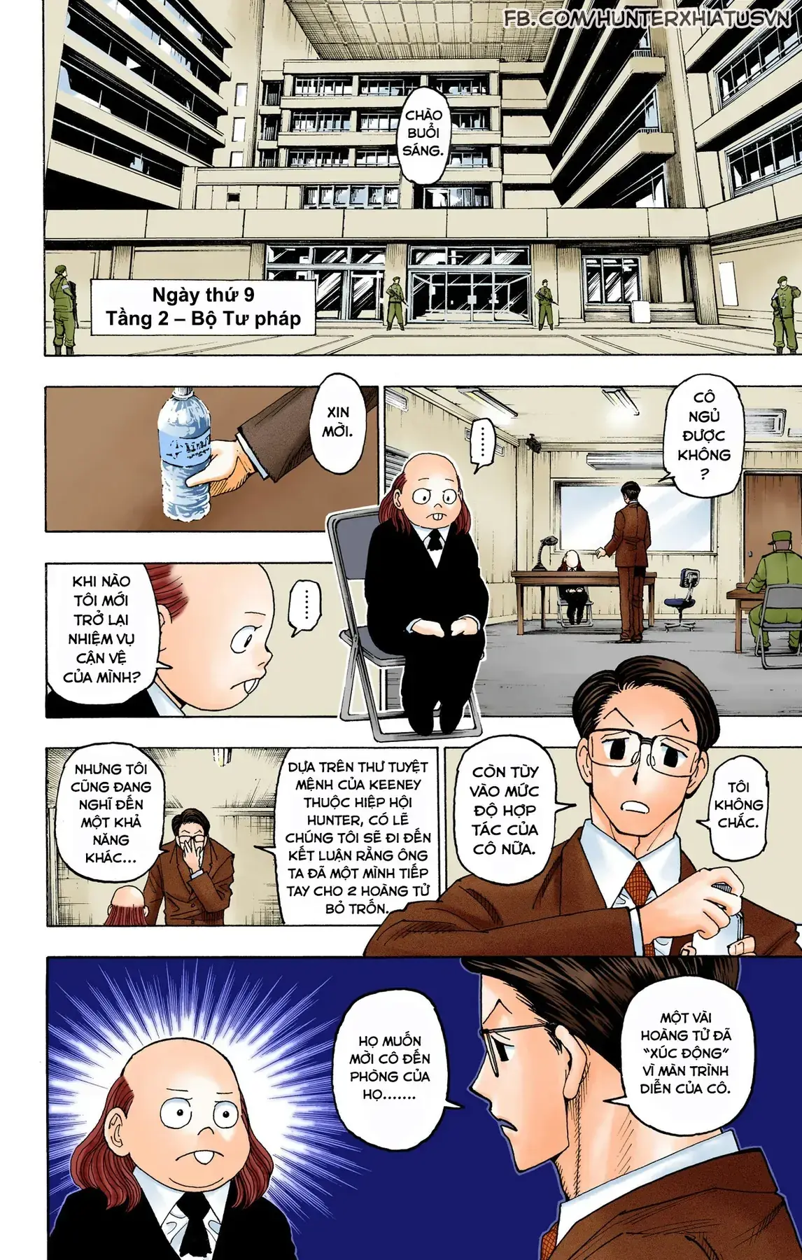 Hunter×Hunter (Digital Colored) Chapter 386 - Trang 3