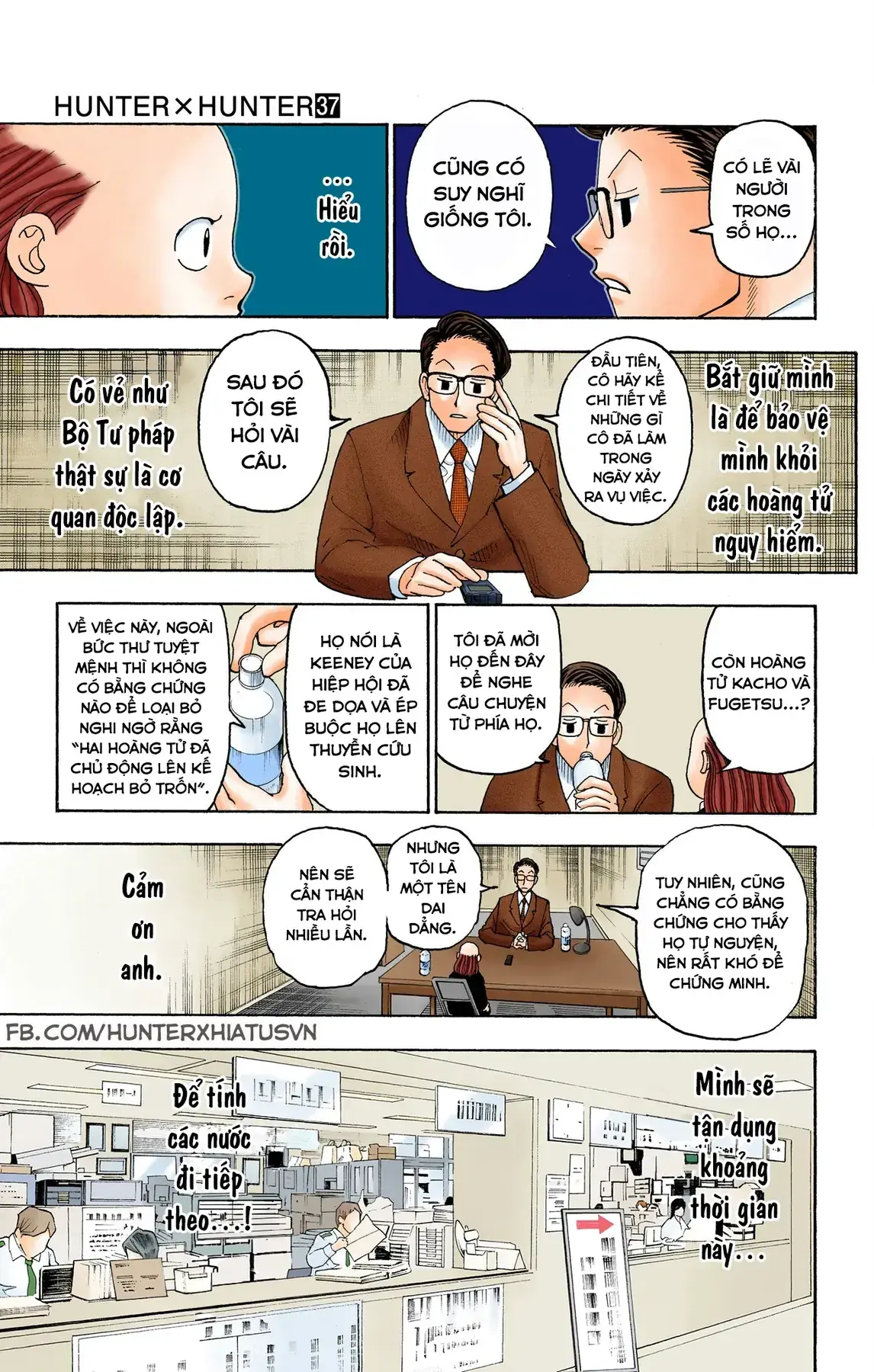 Hunter×Hunter (Digital Colored) Chapter 386 - Trang 4