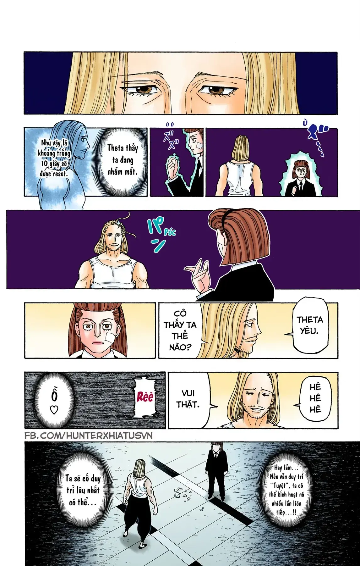 Hunter×Hunter (Digital Colored) Chapter 387 - Trang 11
