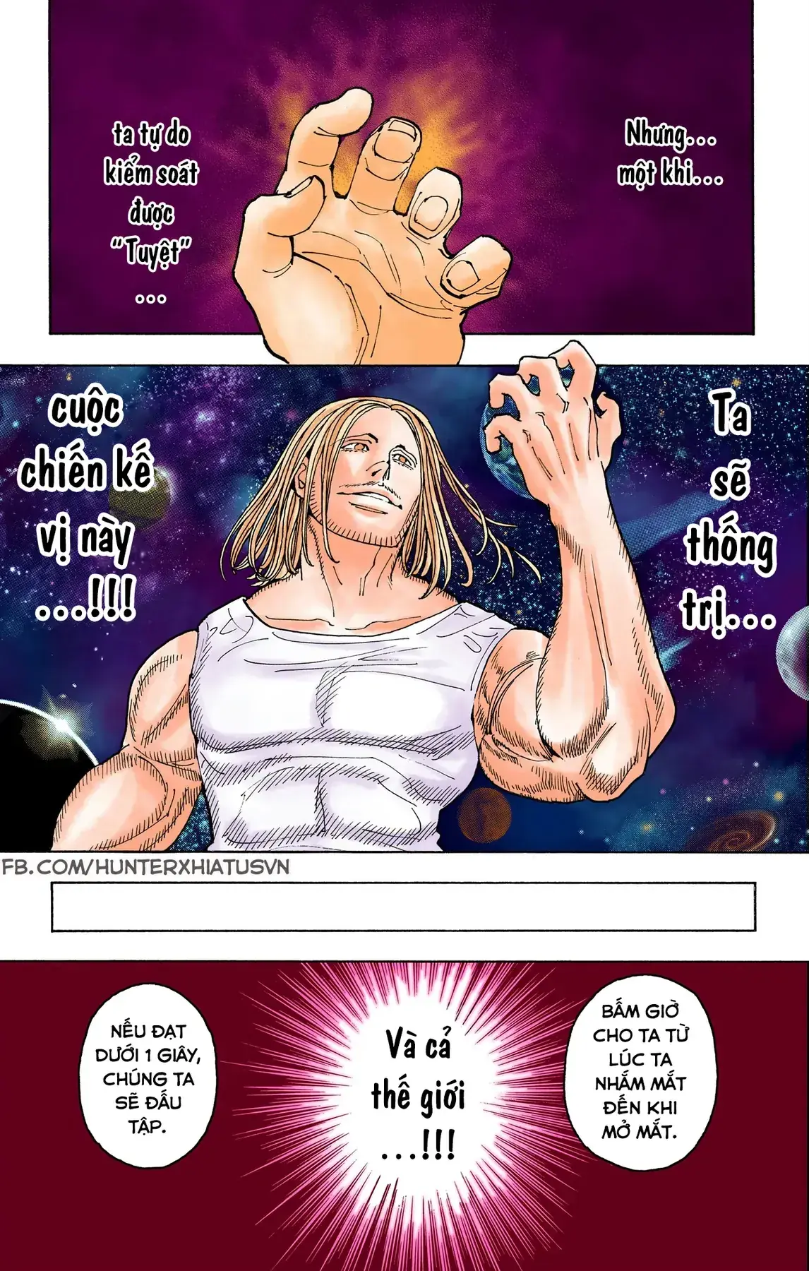 Hunter×Hunter (Digital Colored) Chapter 387 - Trang 20