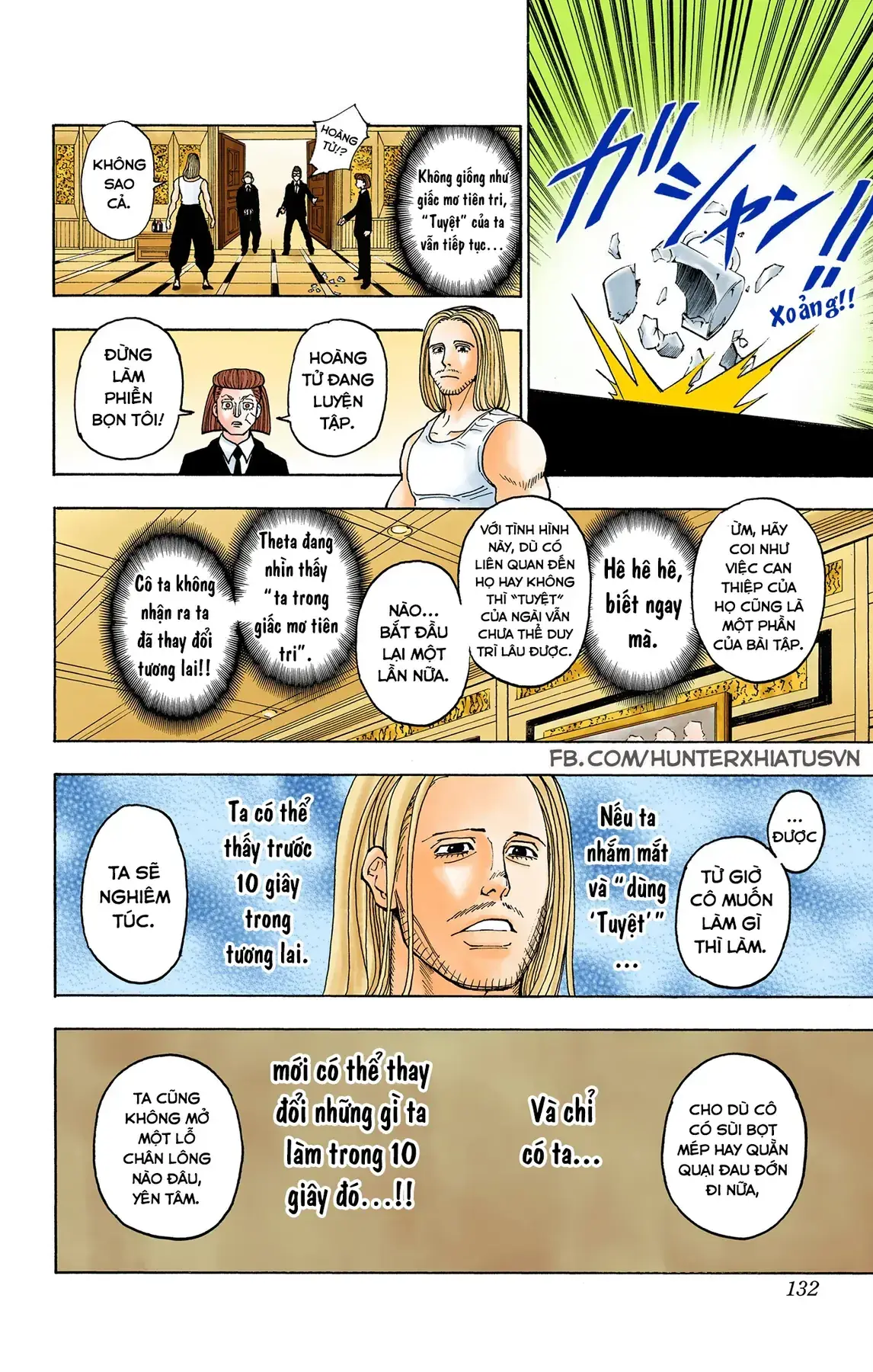 Hunter×Hunter (Digital Colored) Chapter 387 - Trang 9