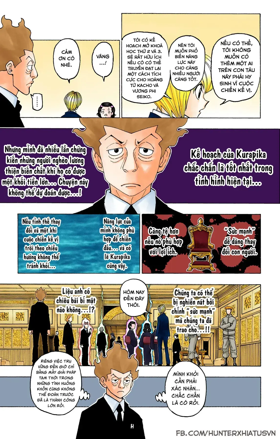 Hunter×Hunter (Digital Colored) Chapter 388 - Trang 14