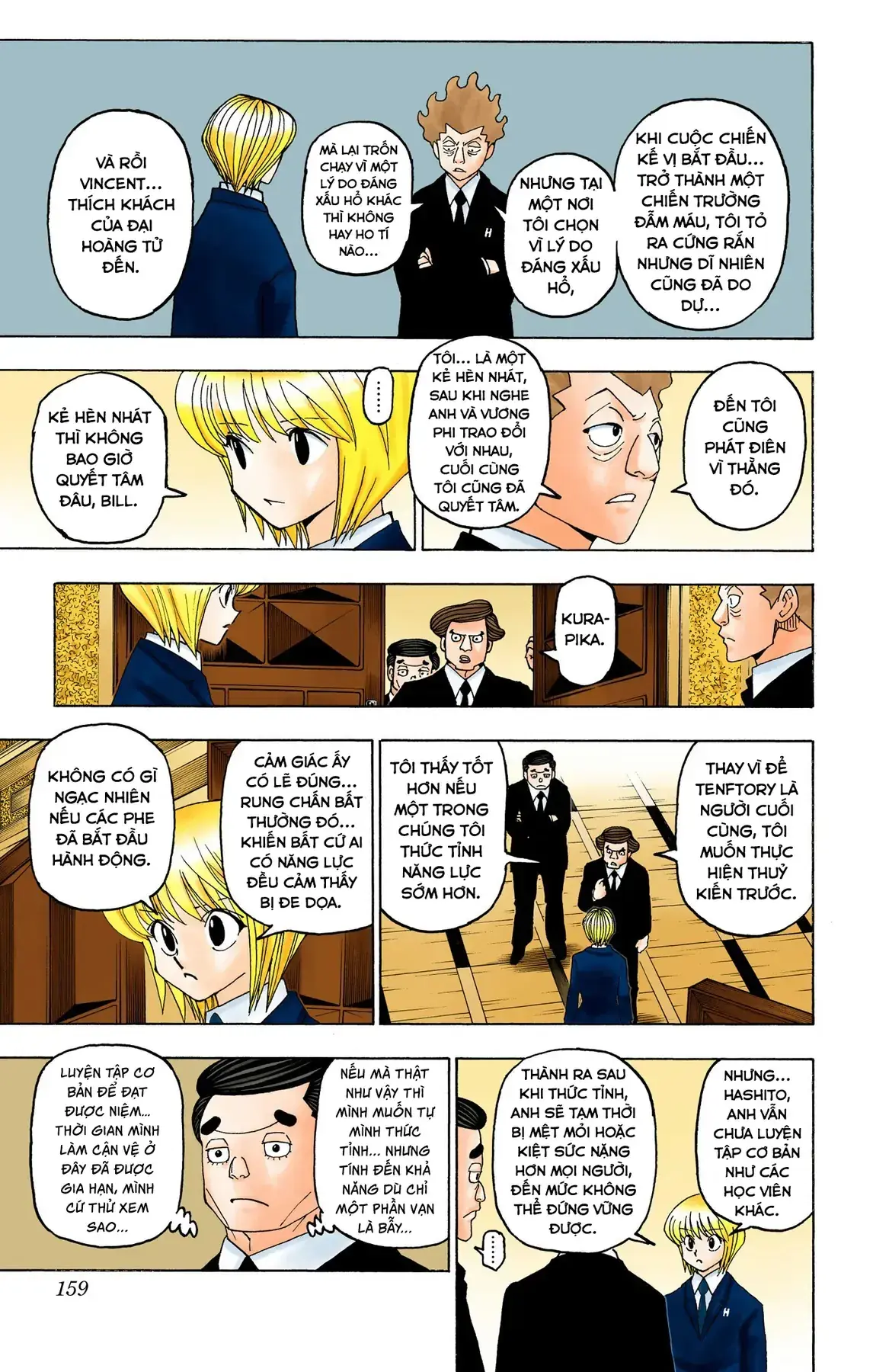Hunter×Hunter (Digital Colored) Chapter 388 - Trang 16