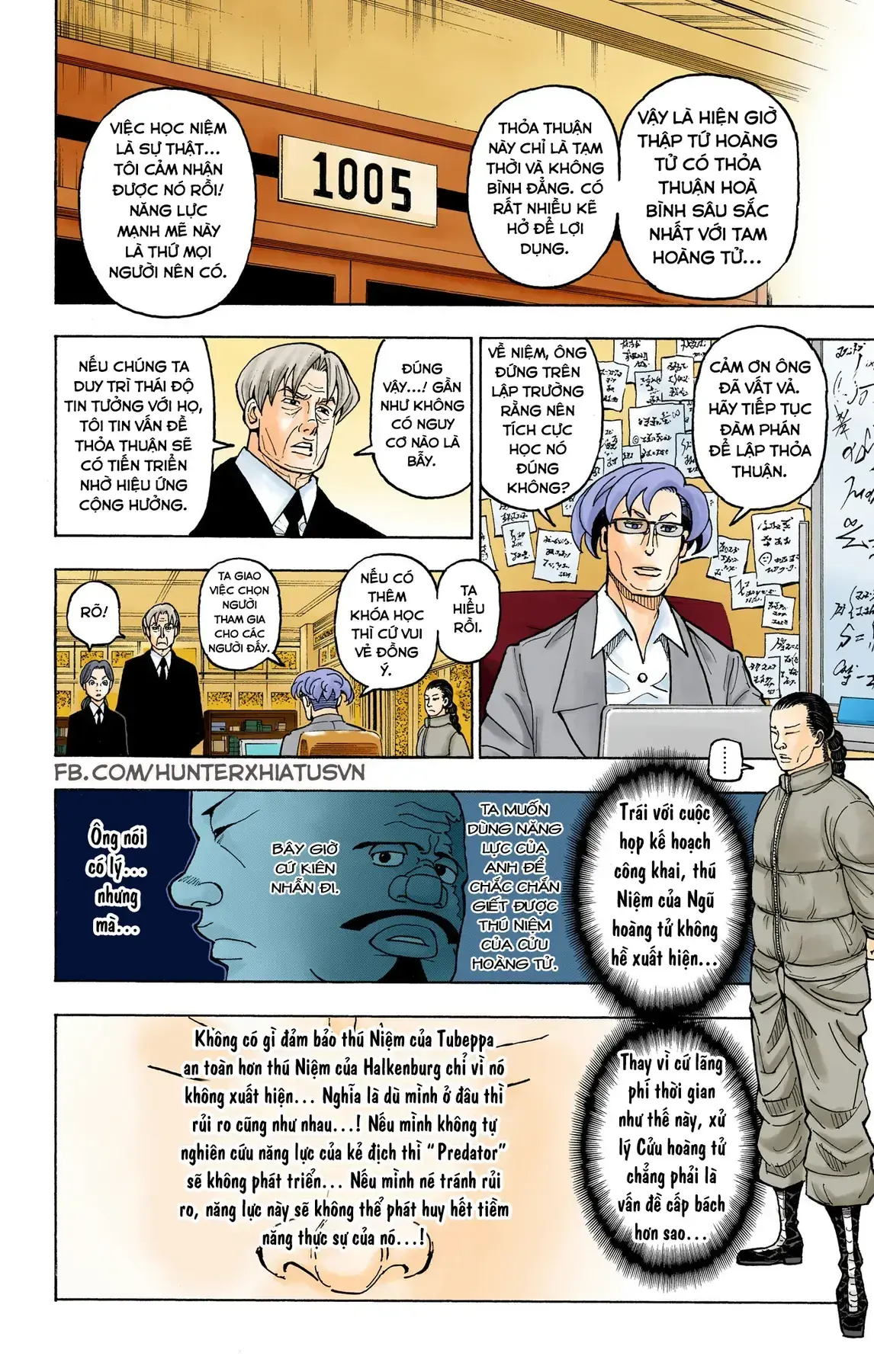 Hunter×Hunter (Digital Colored) Chapter 388 - Trang 17
