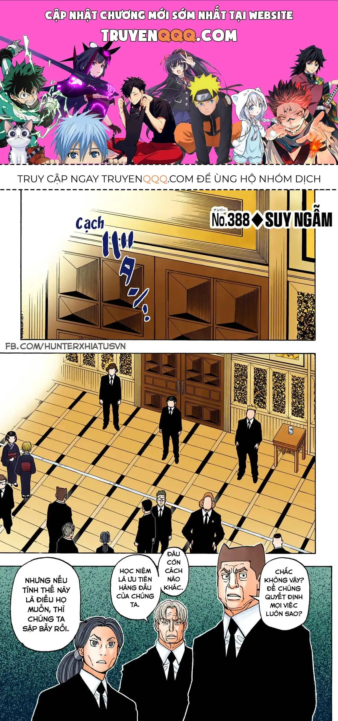 Hunter×Hunter (Digital Colored) Chapter 388 - Trang 2