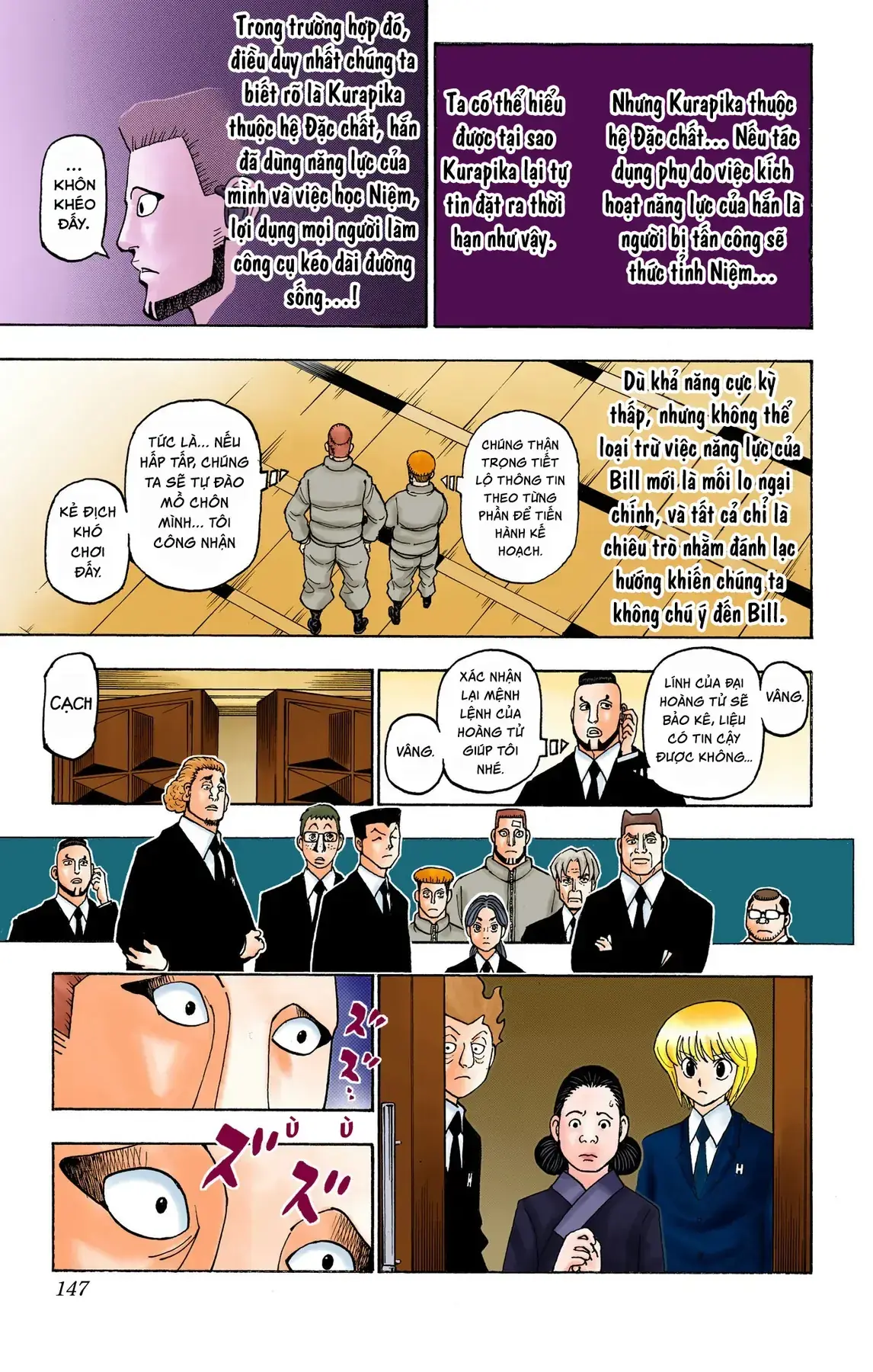 Hunter×Hunter (Digital Colored) Chapter 388 - Trang 4