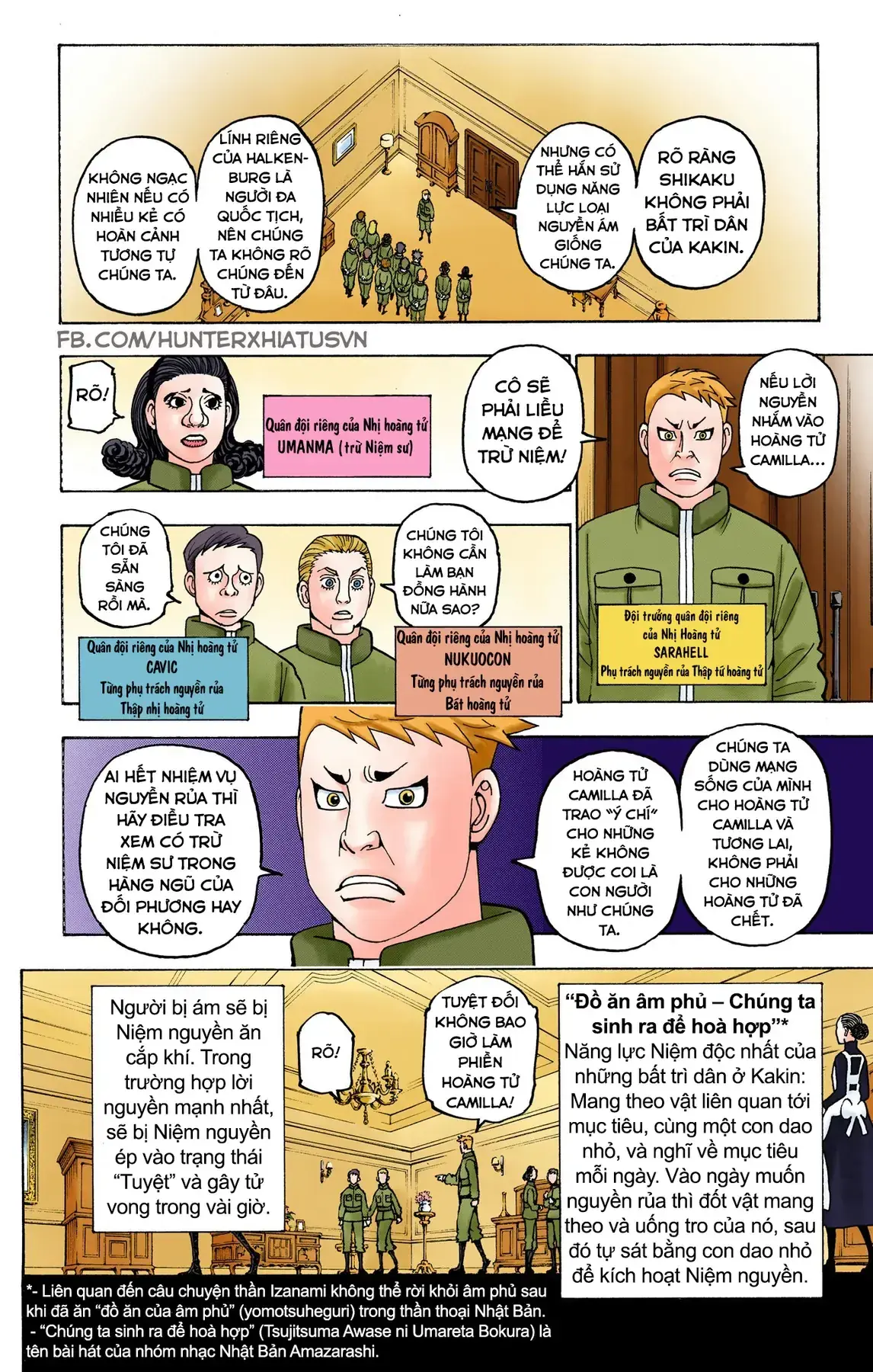 Hunter×Hunter (Digital Colored) Chapter 389 - Trang 17