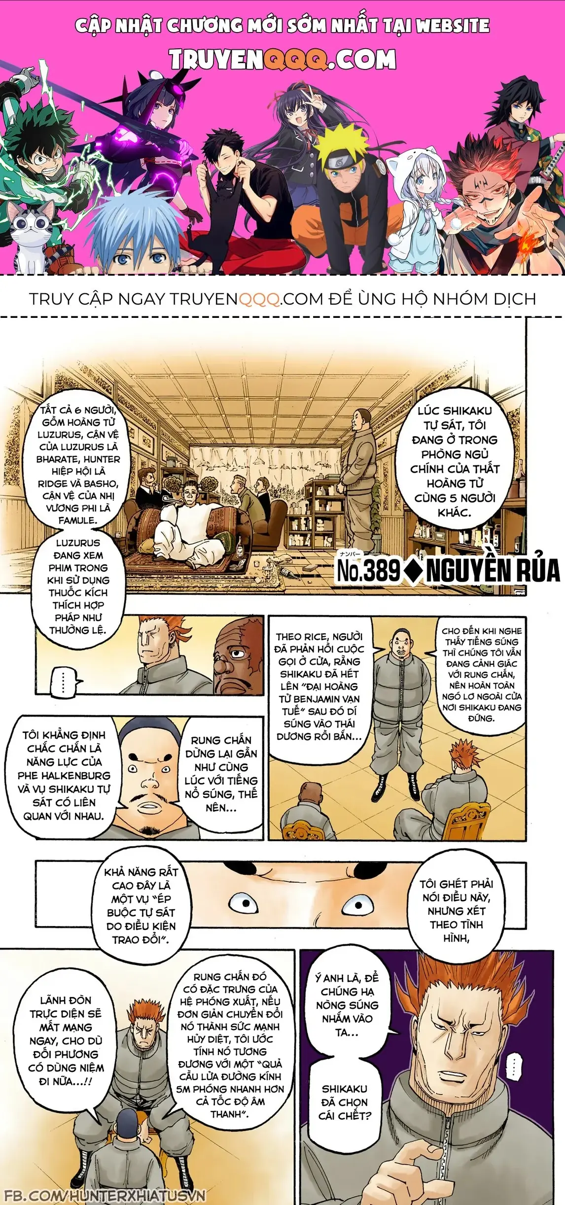 Hunter×Hunter (Digital Colored) Chapter 389 - Trang 2