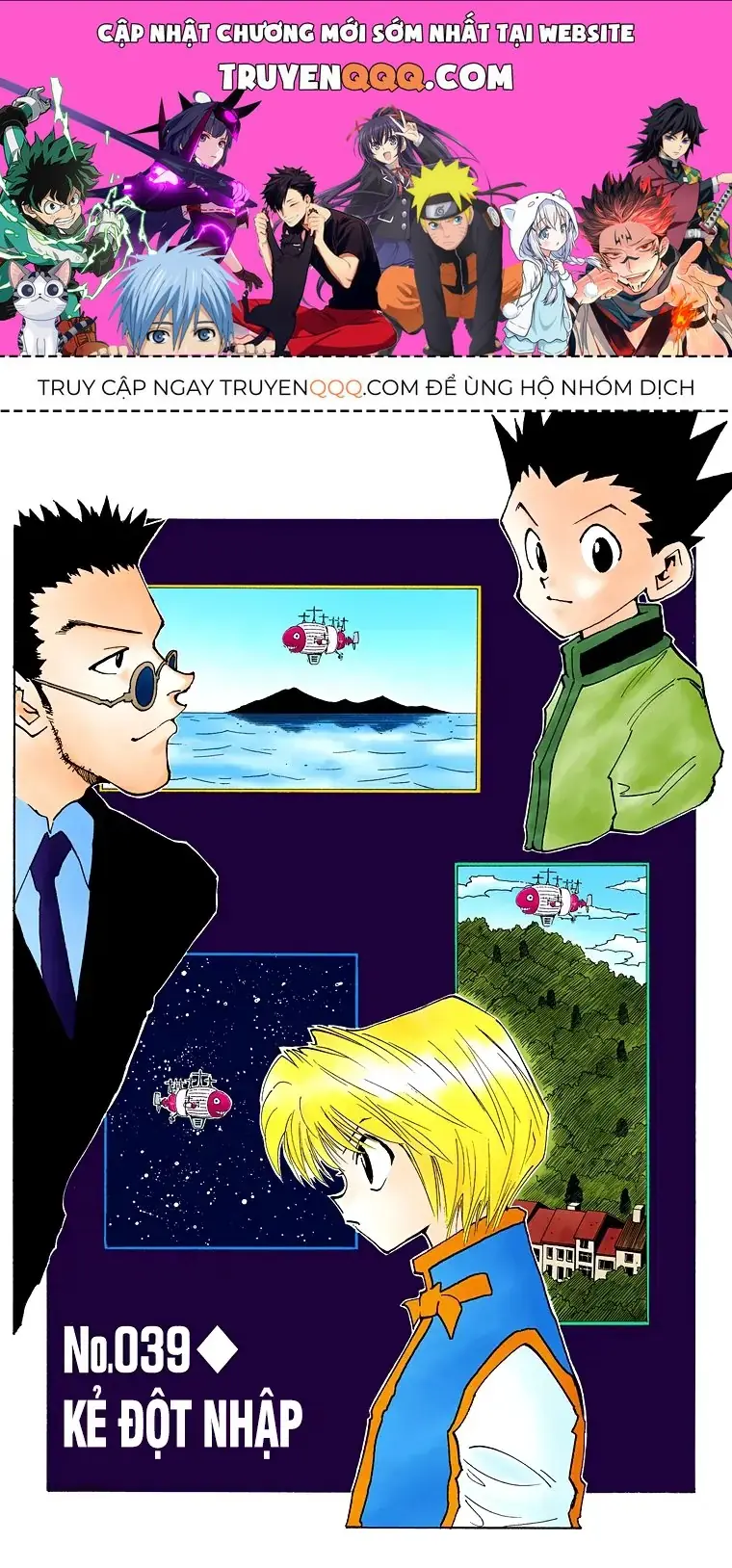 Hunter×Hunter (Digital Colored) Chapter 39 - Trang 2
