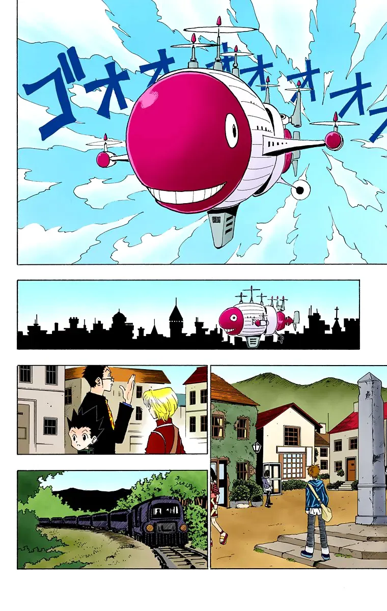 Hunter×Hunter (Digital Colored) Chapter 39 - Trang 3