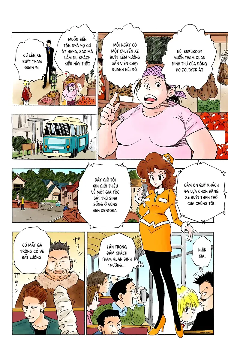 Hunter×Hunter (Digital Colored) Chapter 39 - Trang 5