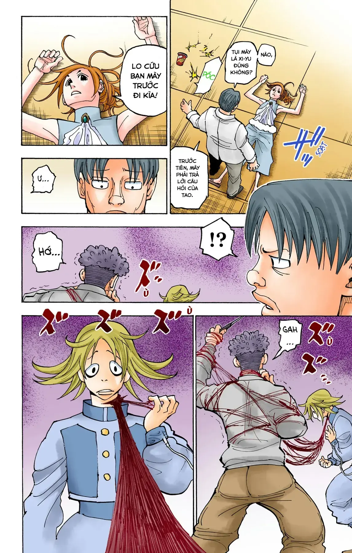 Hunter×Hunter (Digital Colored) Chapter 390 - Trang 17