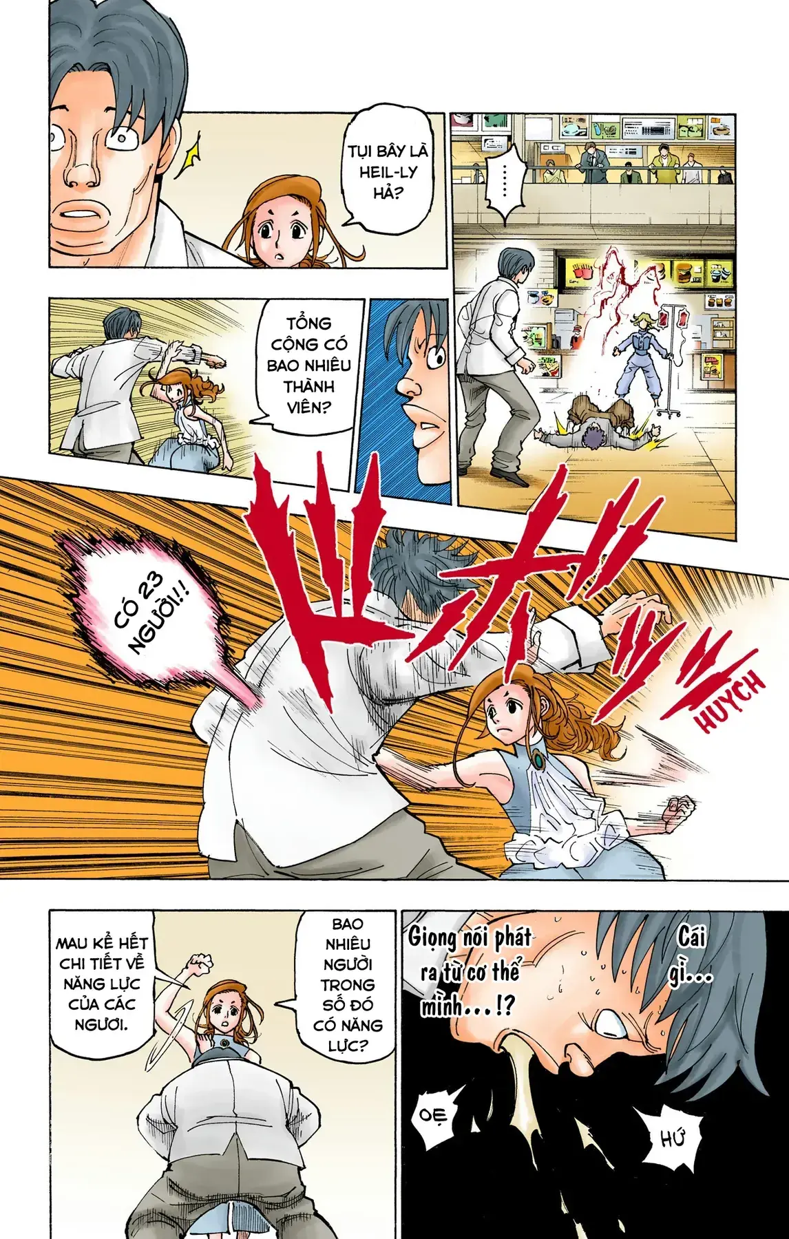 Hunter×Hunter (Digital Colored) Chapter 390 - Trang 19