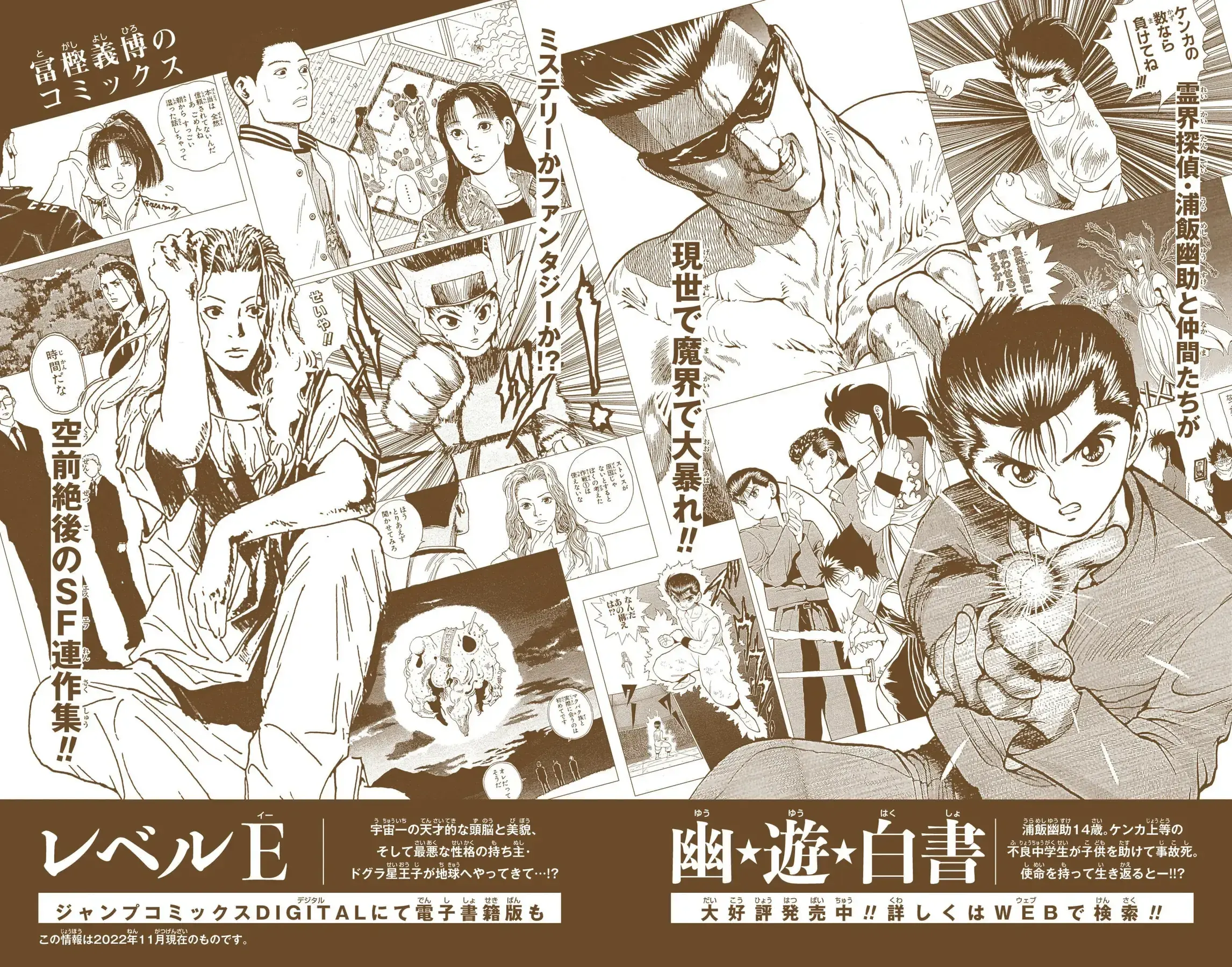 Hunter×Hunter (Digital Colored) Chapter 390 - Trang 24