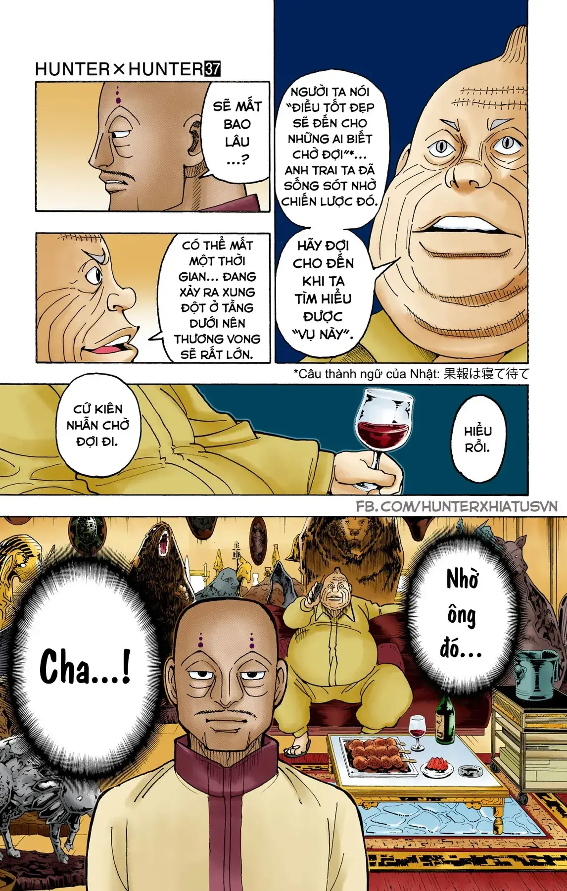 Hunter×Hunter (Digital Colored) Chapter 390 - Trang 8