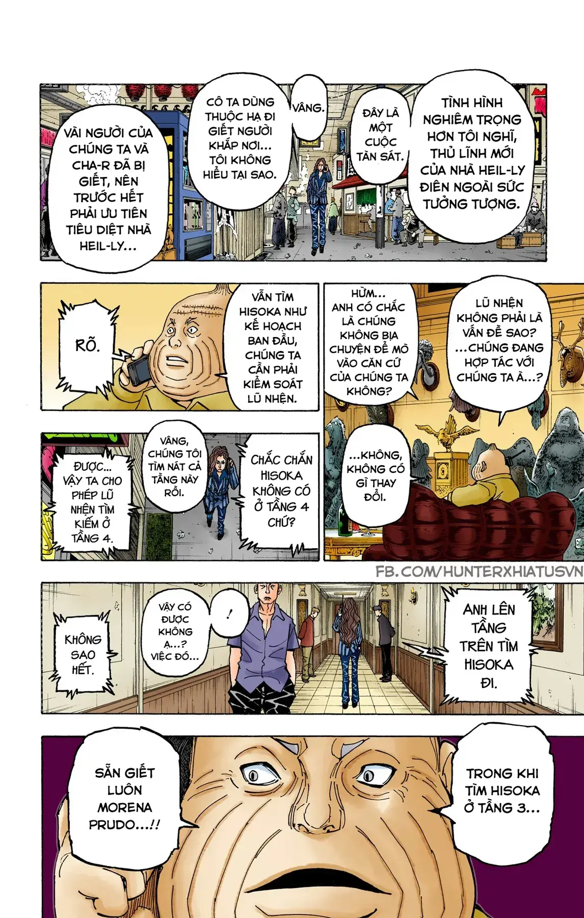 Hunter×Hunter (Digital Colored) Chapter 390 - Trang 9