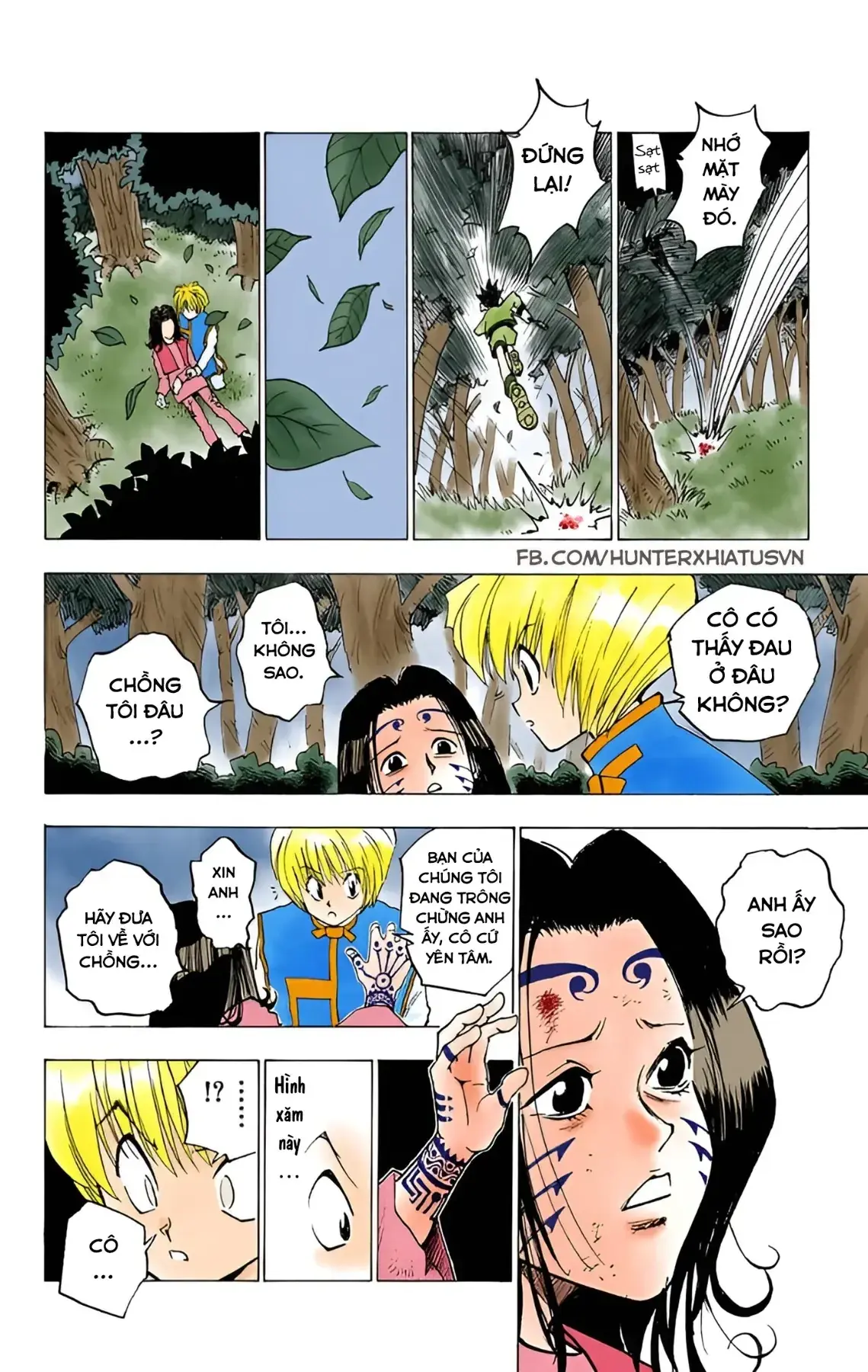 Hunter×Hunter (Digital Colored) Chapter 4 - Trang 13