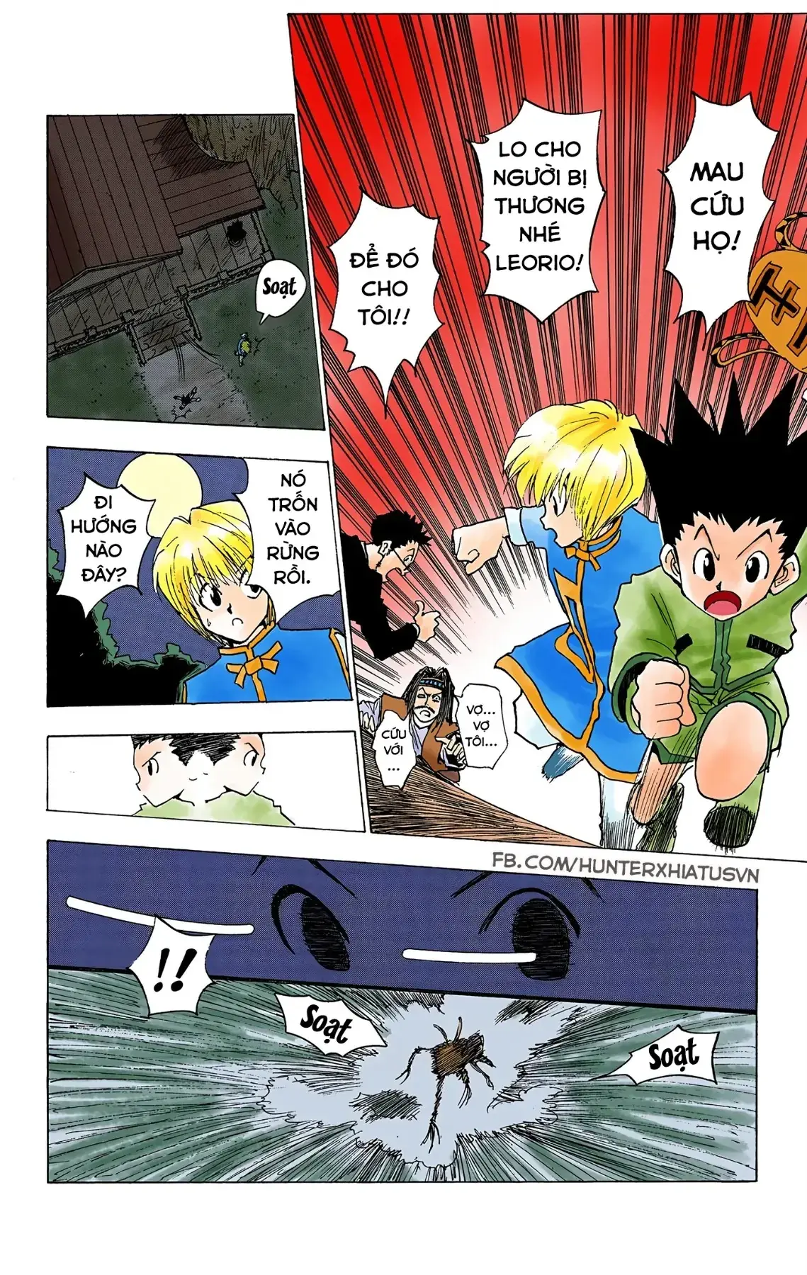Hunter×Hunter (Digital Colored) Chapter 4 - Trang 7